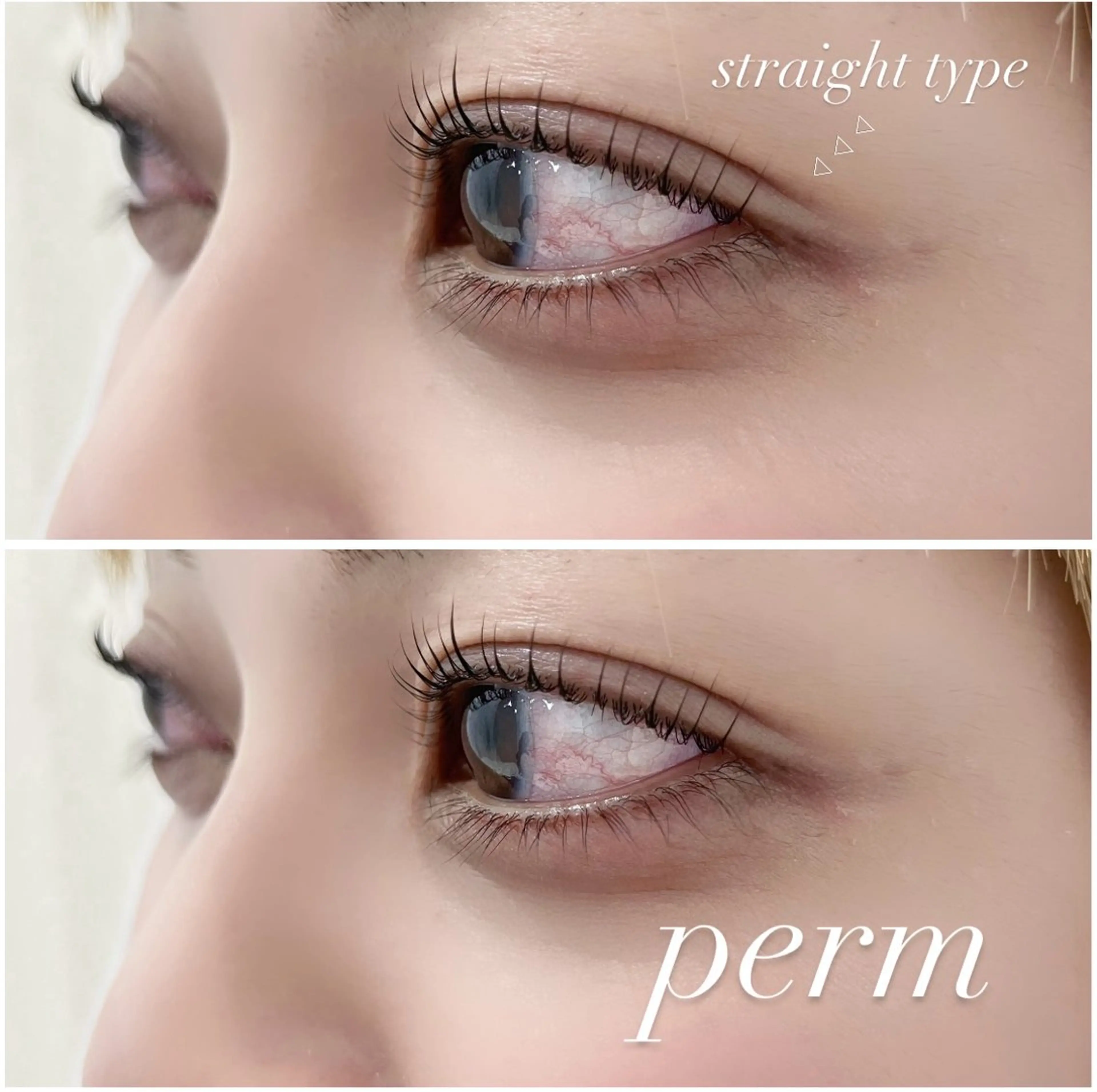 パーマ 🪽Le Riad 岡野🪽のマツエク・マツパデザイン