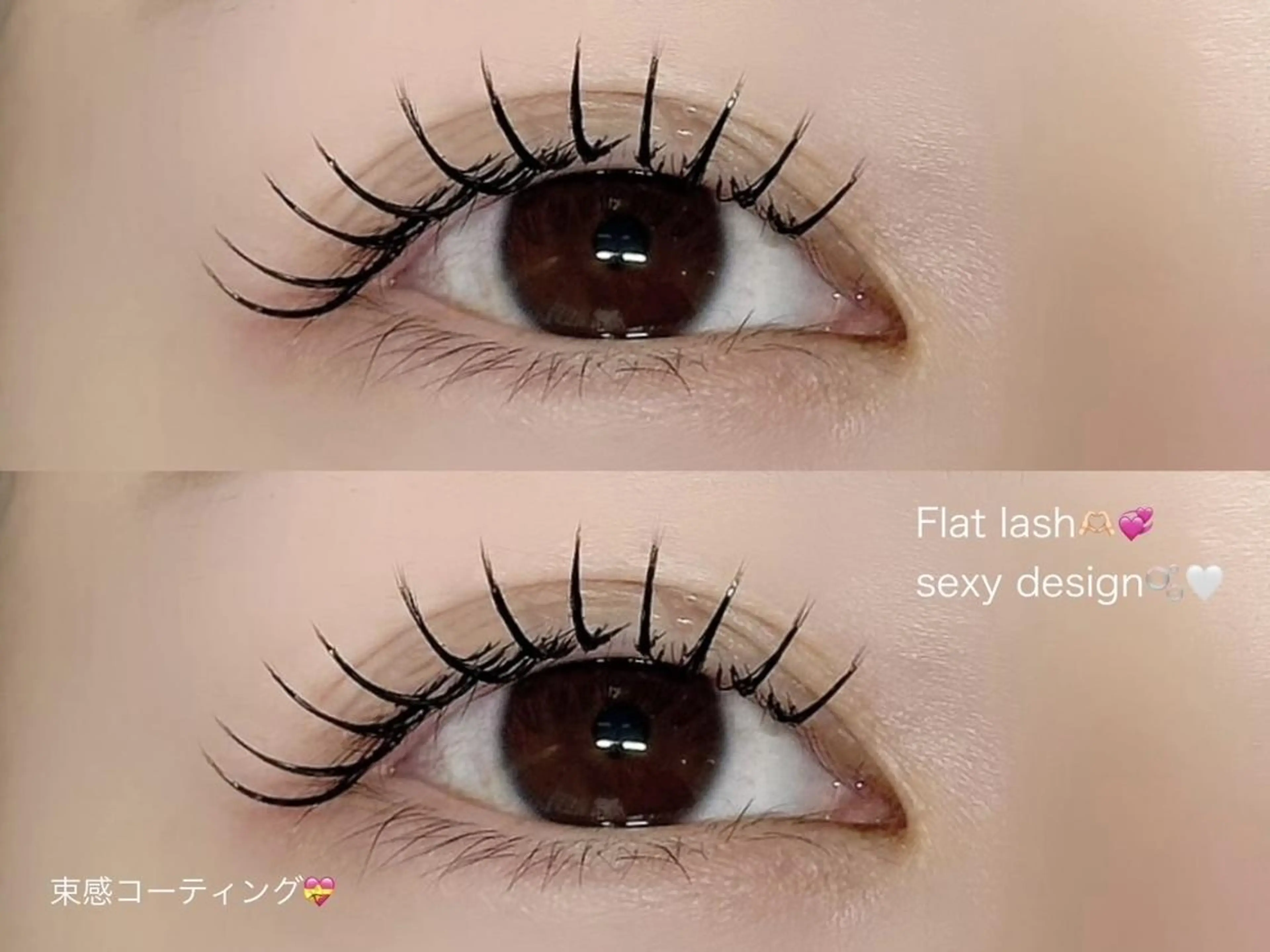 マツエク・マツパ 束感まつ毛 フラットラッシュ 120%可愛い保証 💝fein心斎橋店のマツエク・マツパデザイン