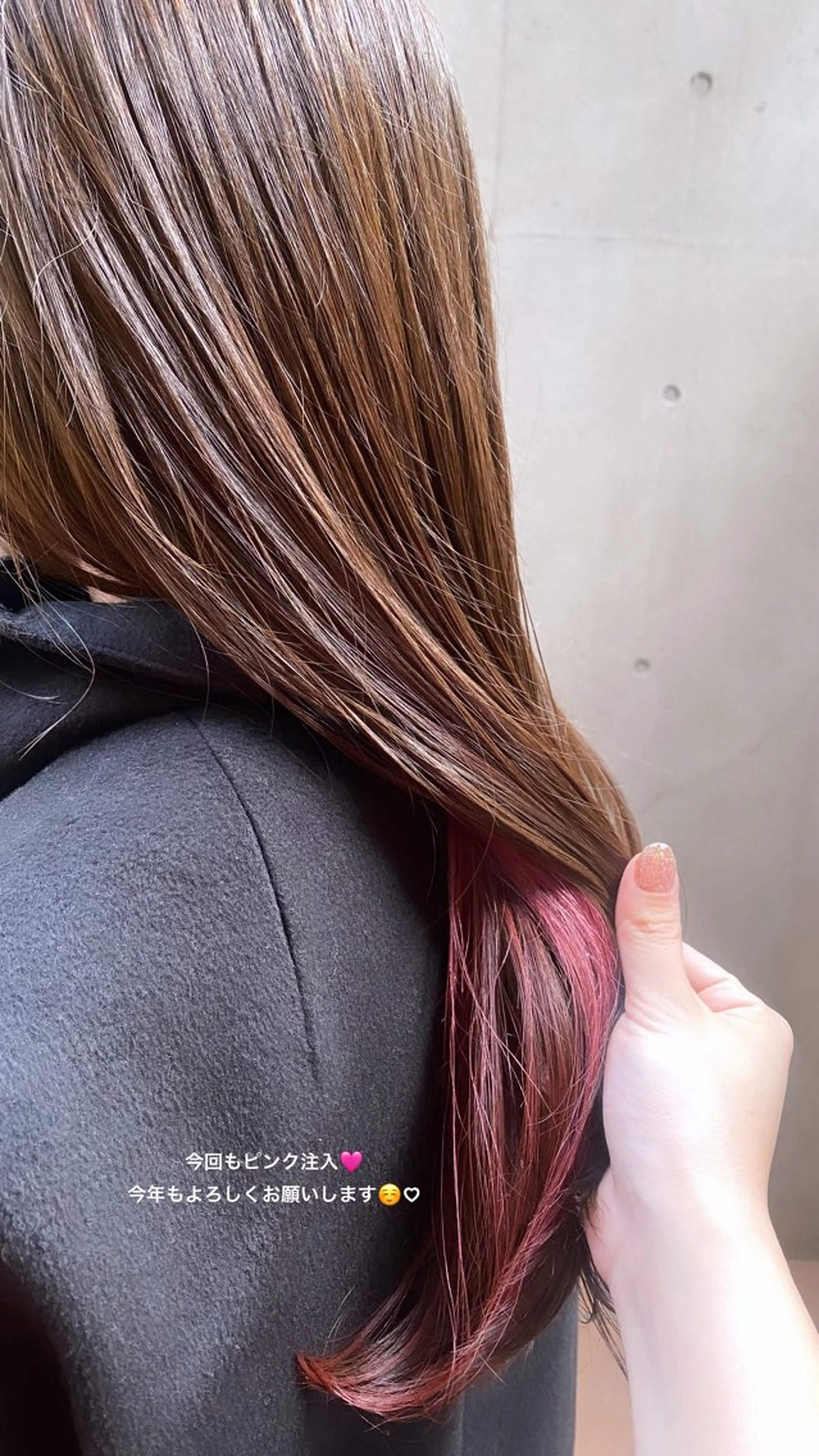 カラー インナーカラー ヘアカラー トリートメント 大人可愛い♡コテ巻き パーマ🌼杉田 萌恵のヘアスタイル