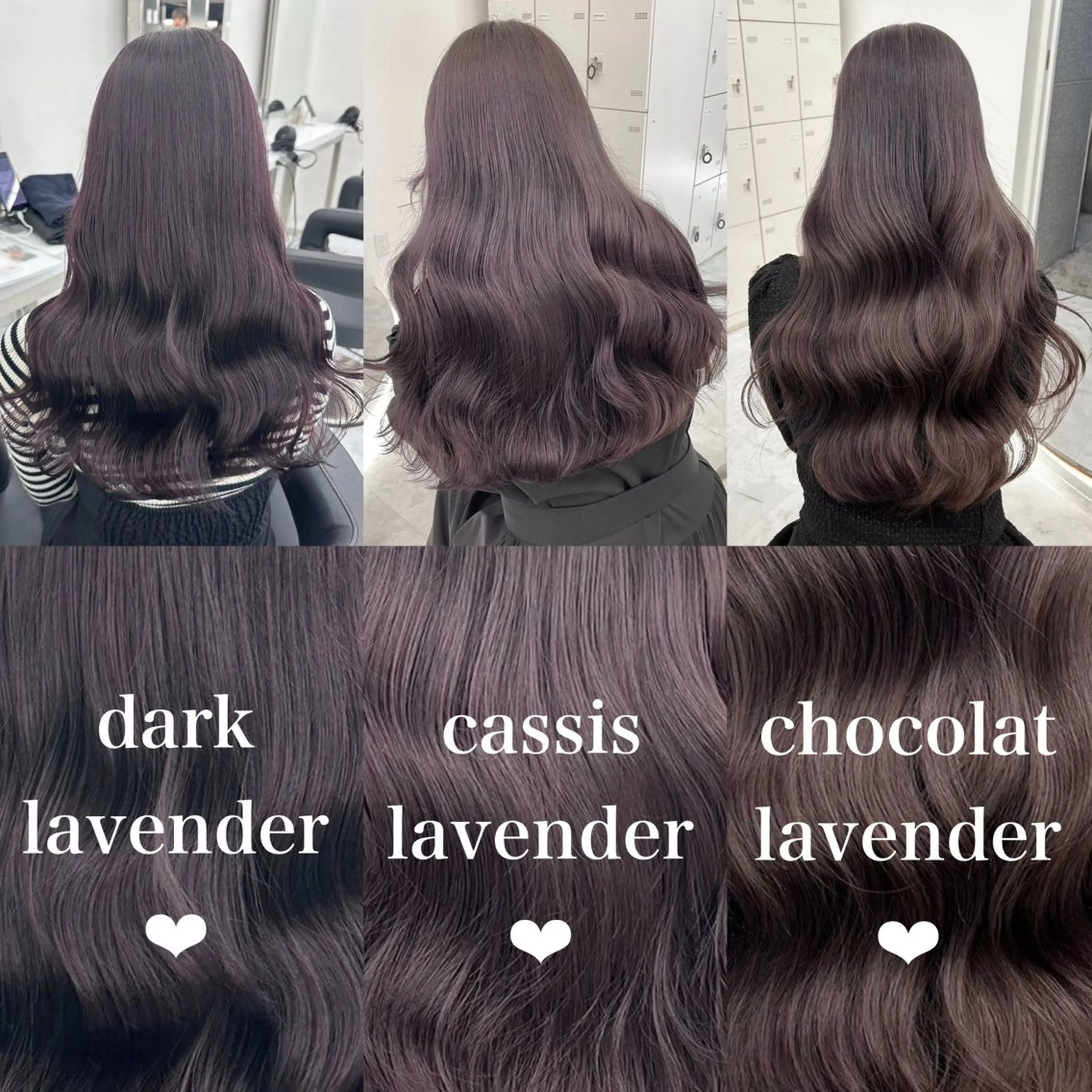 ロング カラー 🎀暖色/ラベンダー /paru🤍のヘアスタイル