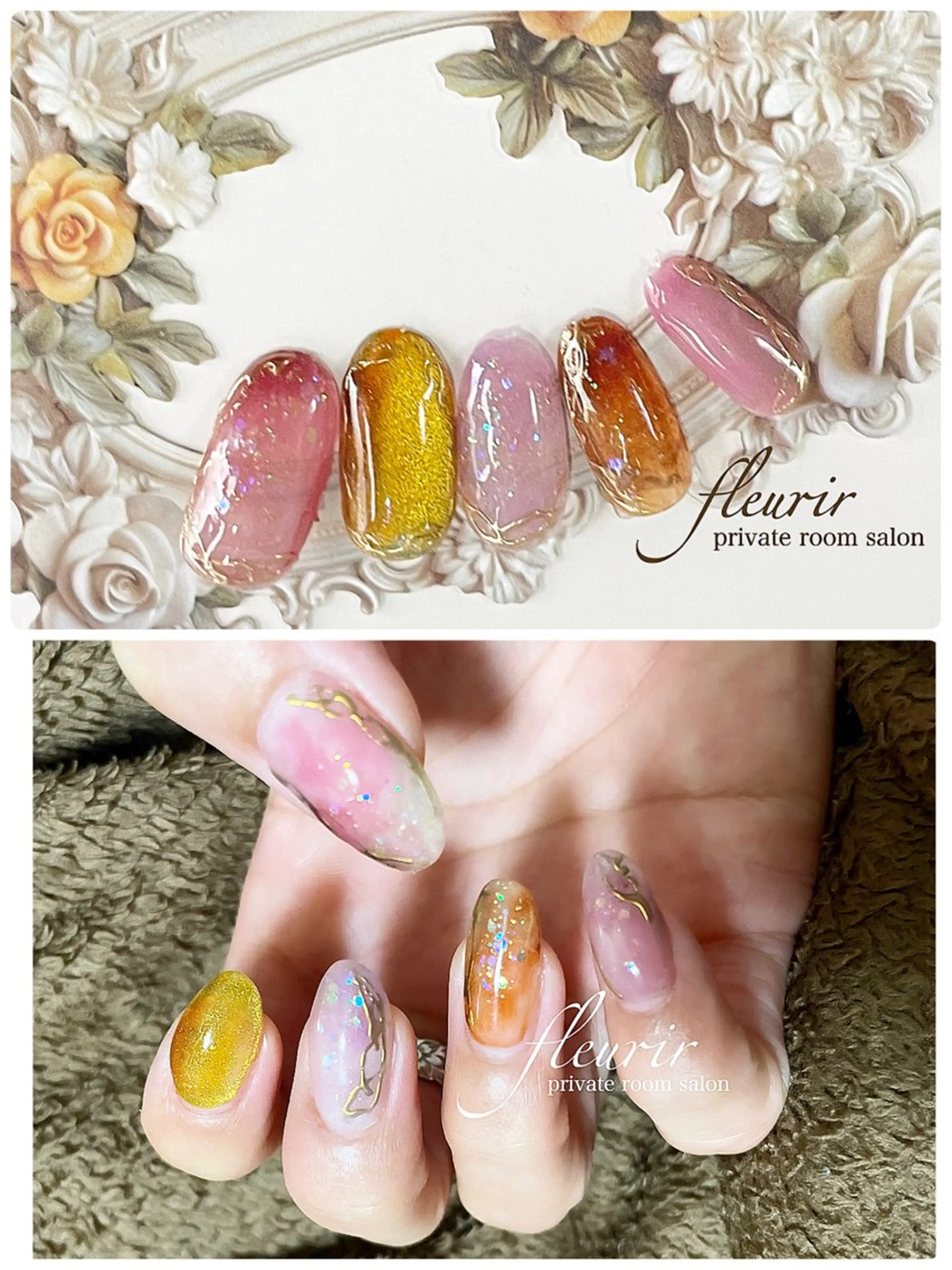 ネイル アートネイル クリアネイル ゴールド ミラーネイル ピンク フルリール 【プライベートサロンのネイルデザイン