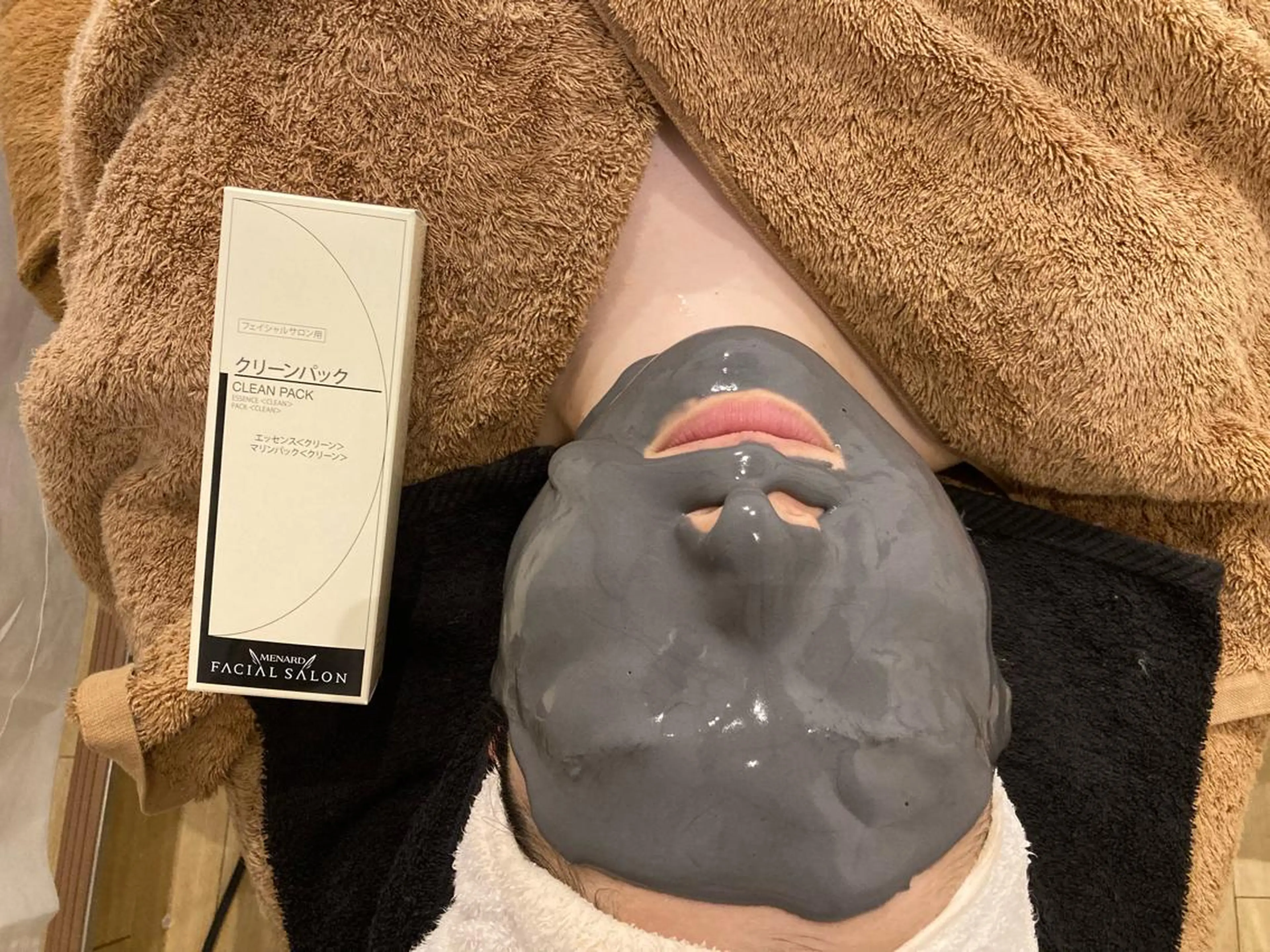 唐澤 法子のエステ・リラクイメージ