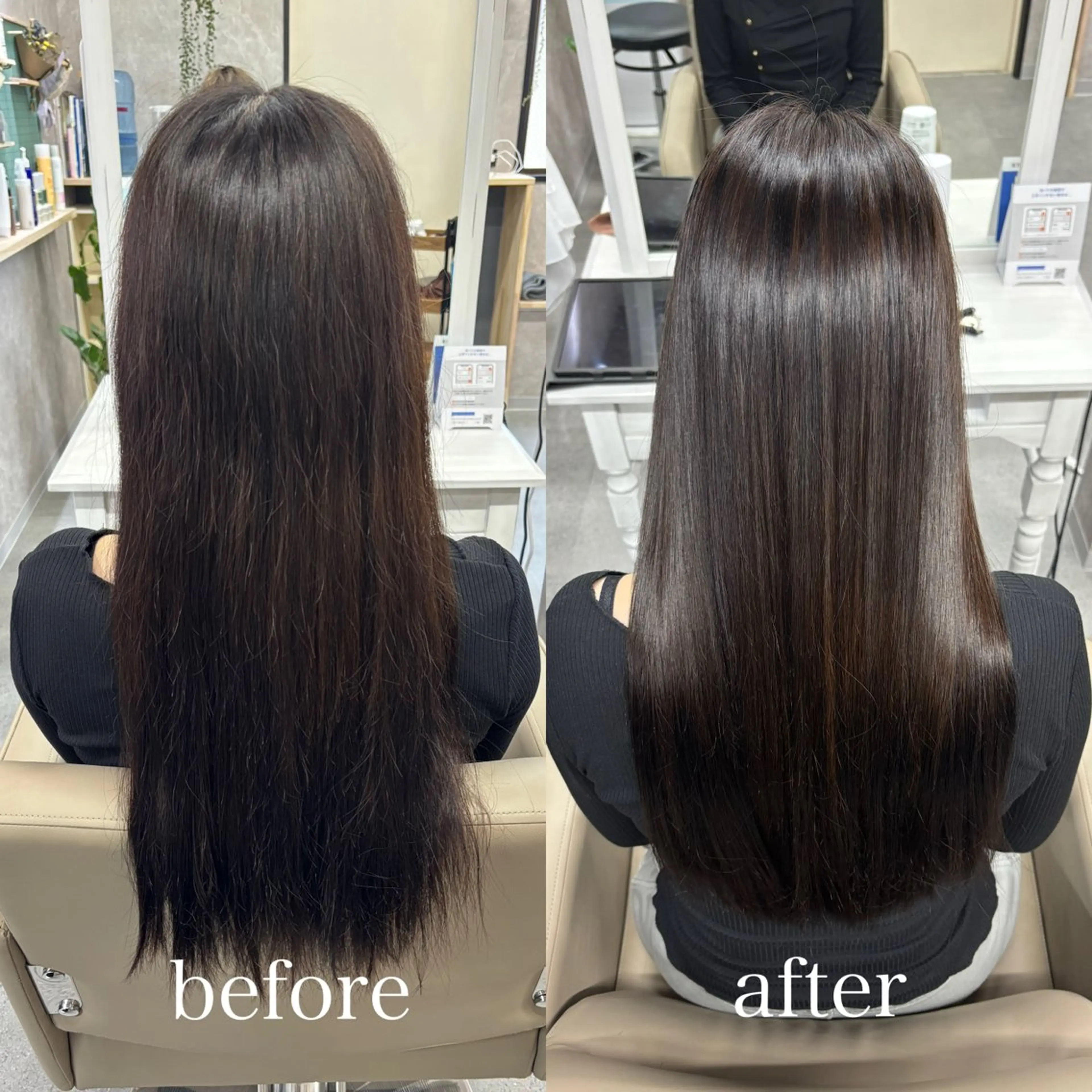 ロング カット 縮毛矯正 ulu by dot.所属・かがみはやと 髪質改善/縮毛矯正のヘアスタイル