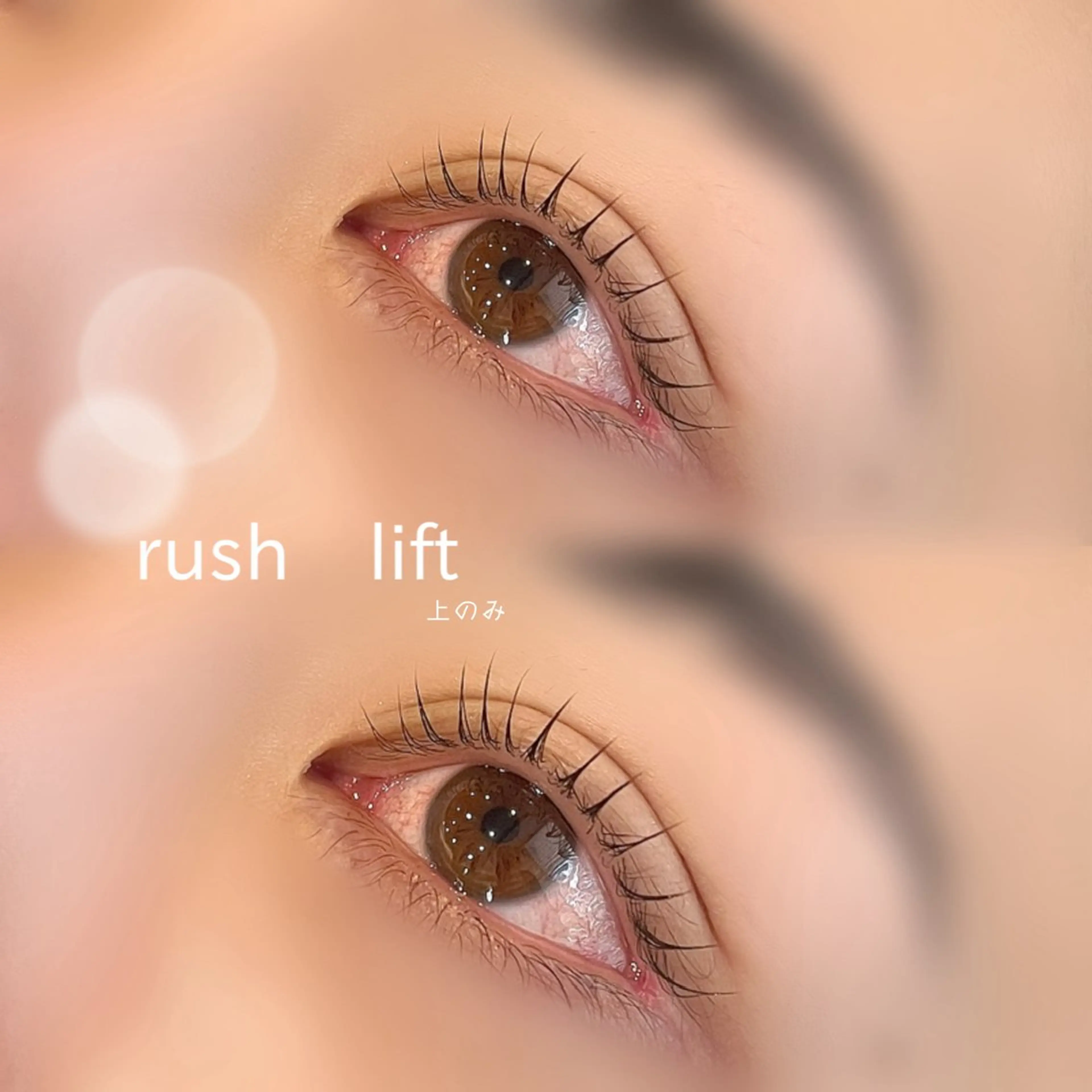 マツエク・マツパ マツパ EYE&NAIL M / 蝦名🌛⋆゜のマツエク・マツパデザイン