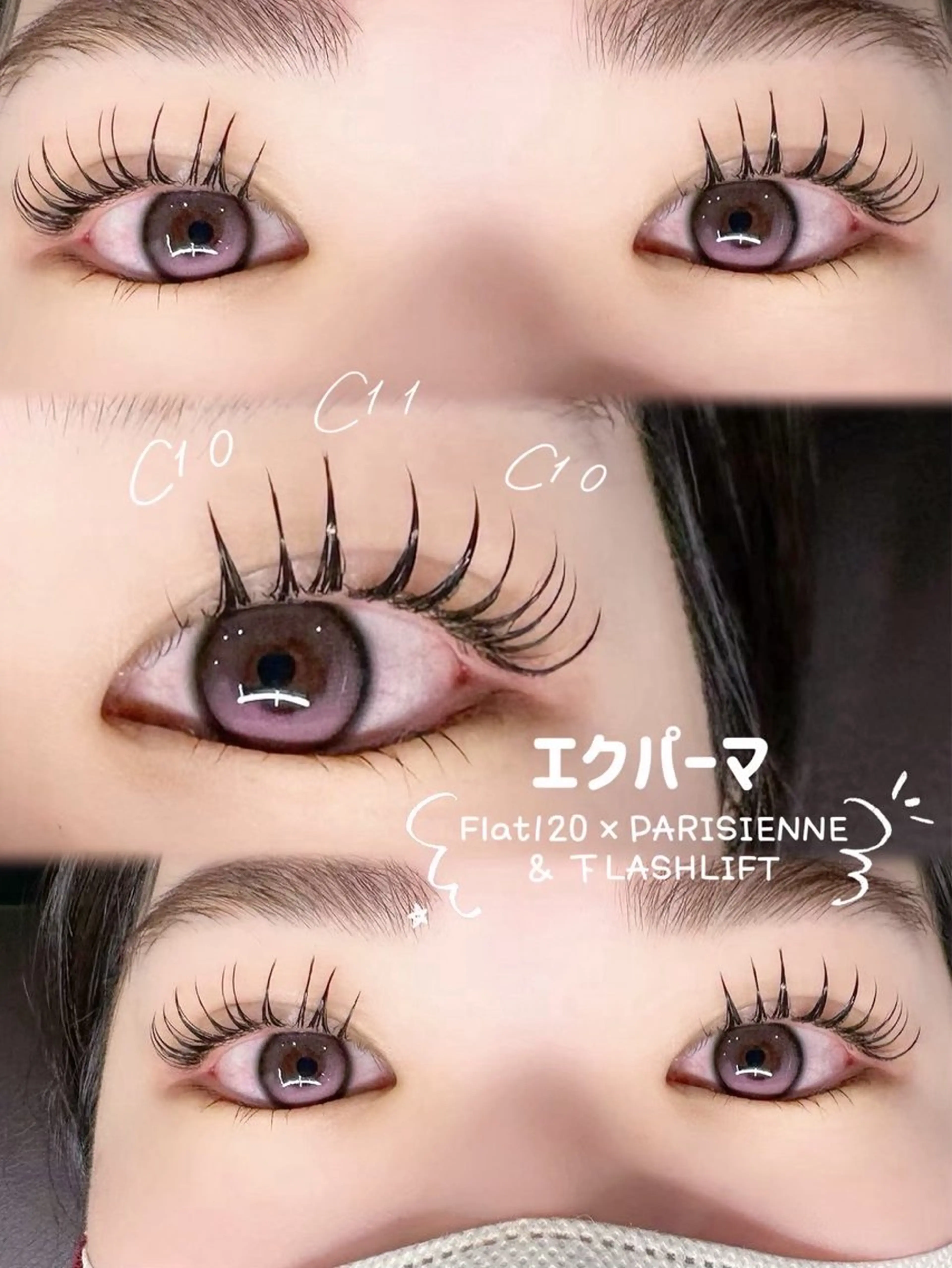 マツエク・マツパ モデル募集 POPPY 川崎のマツエク・マツパデザイン