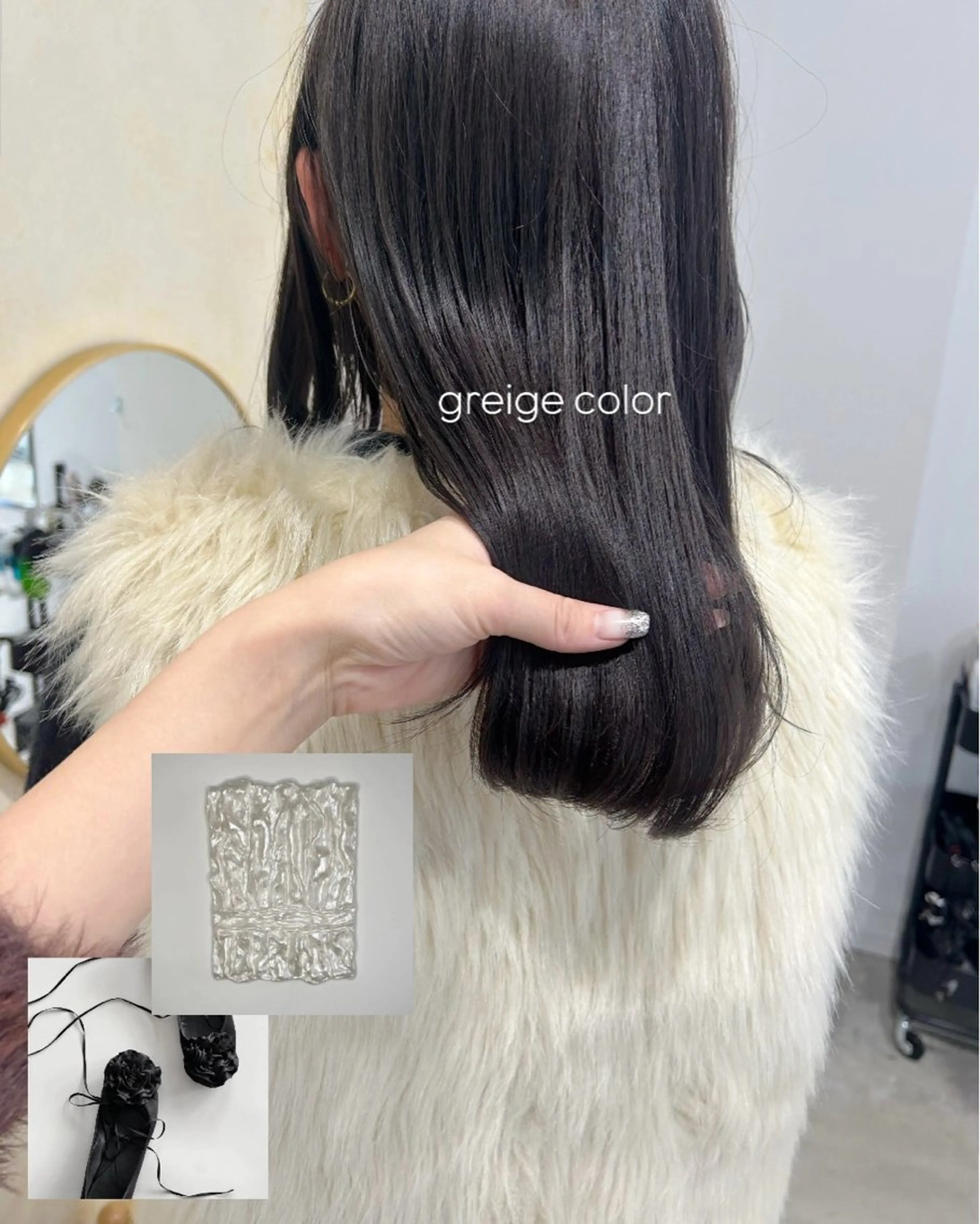 セミロング カラー カット ヘアカラー トリートメント ブリーチなしWカラー ／レイヤー🎀マリノのヘアスタイル