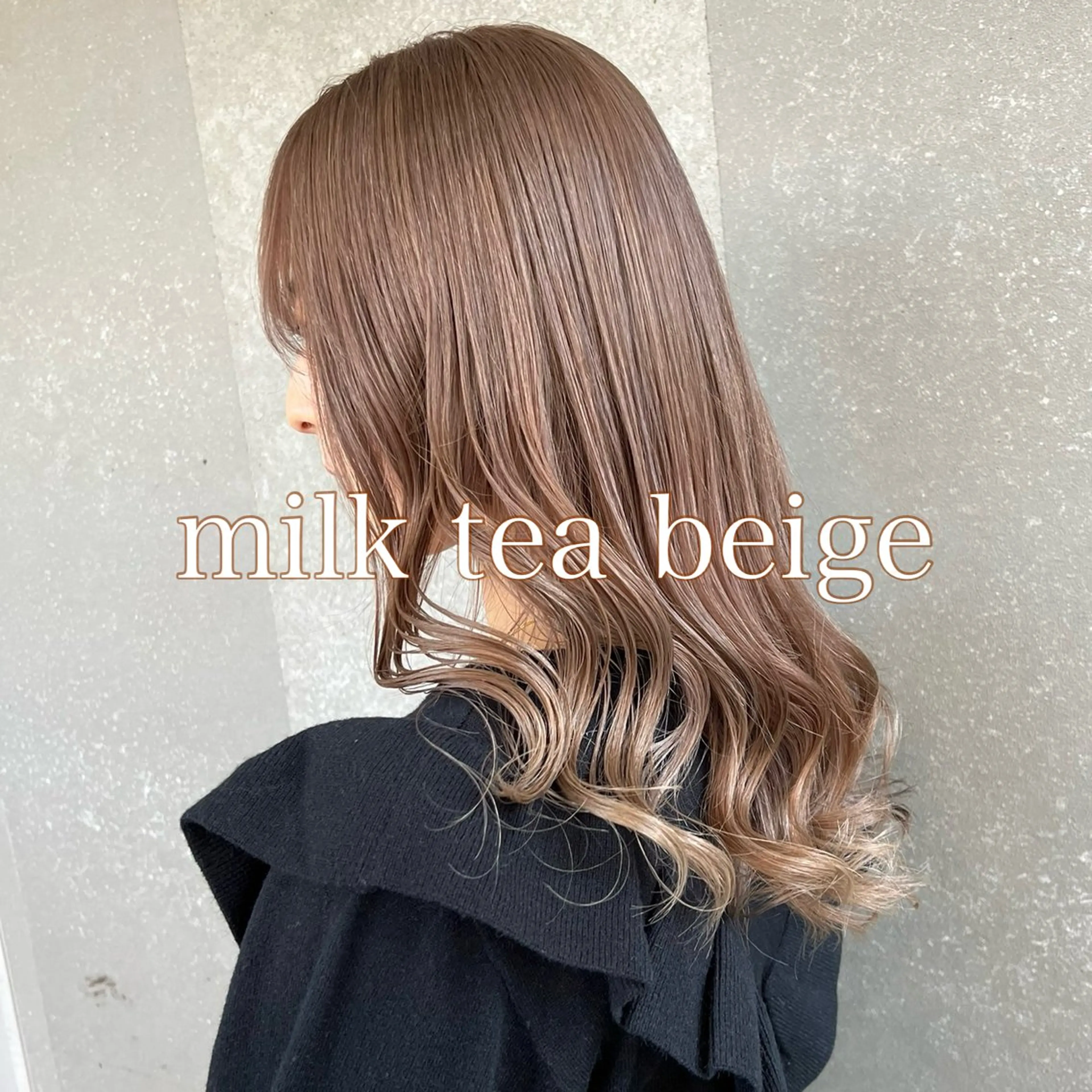 透明感抜群〈N.カラー〉 🌸➕高保湿ナノケアスチームトリートメント🫧 ボブ/レイヤー/メンテナンスの写真