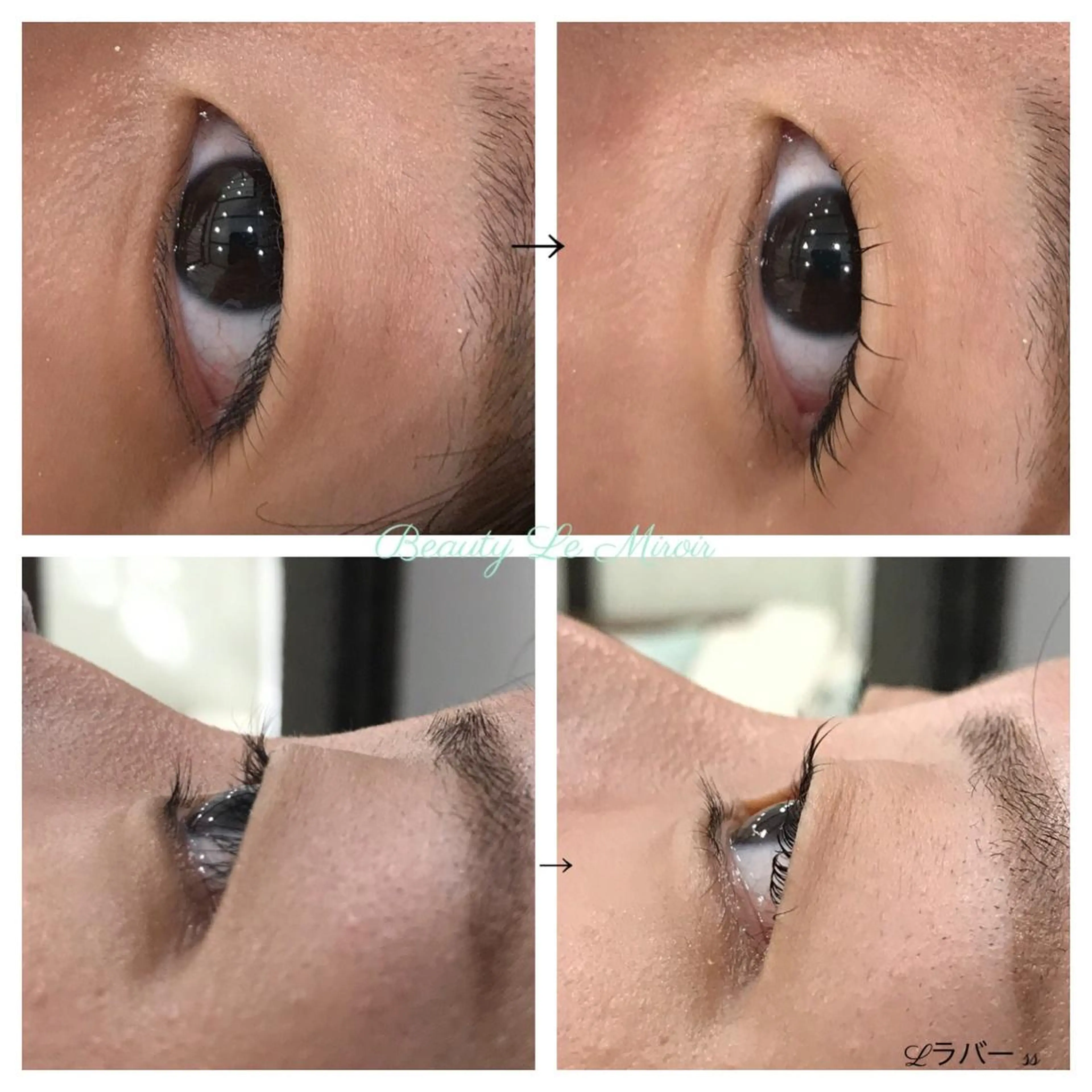 マツエク・マツパ ビューティー ミロワールのエステ・リラクイメージ