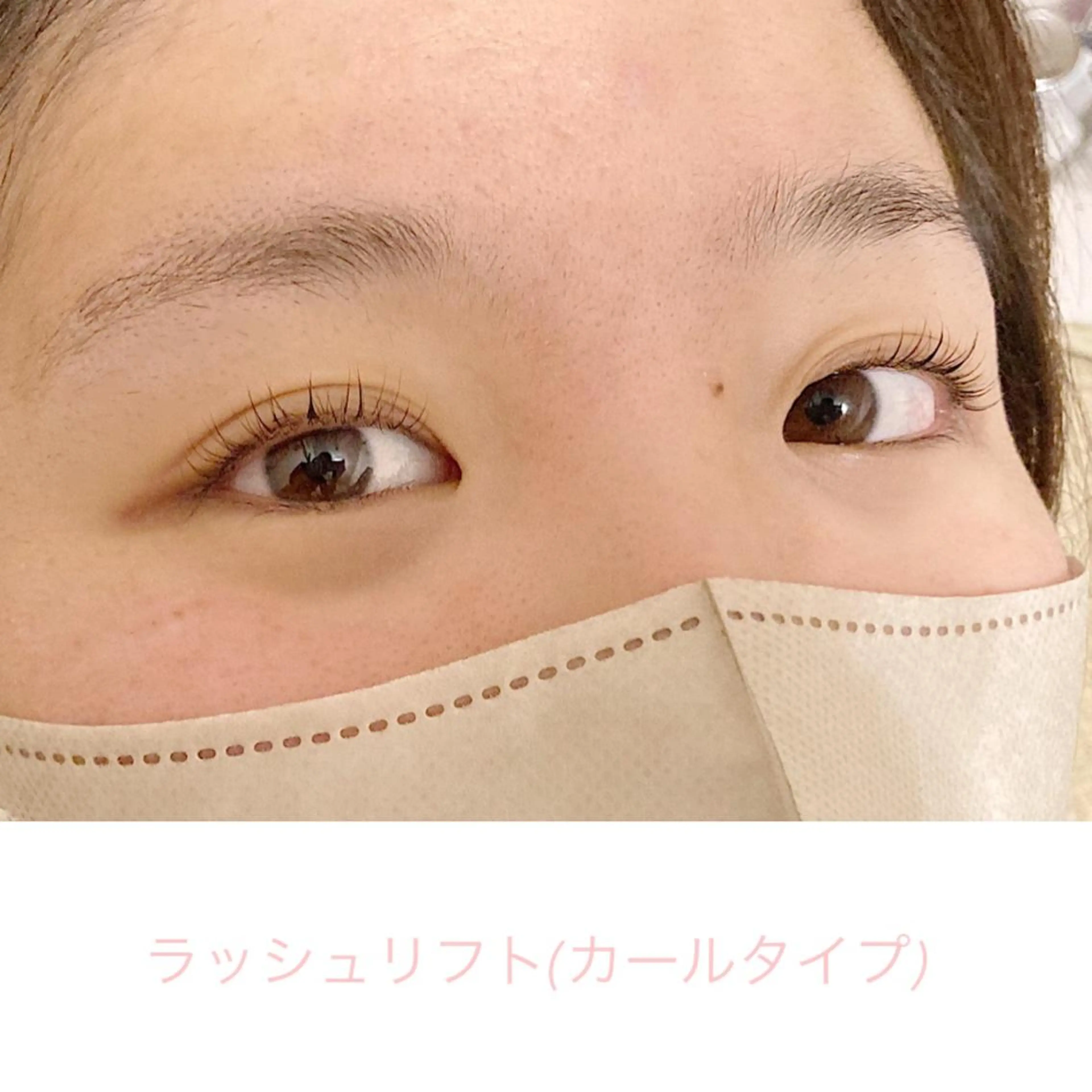 マツエク・マツパ マツパ Sono 苑田　彩のマツエク・マツパデザイン