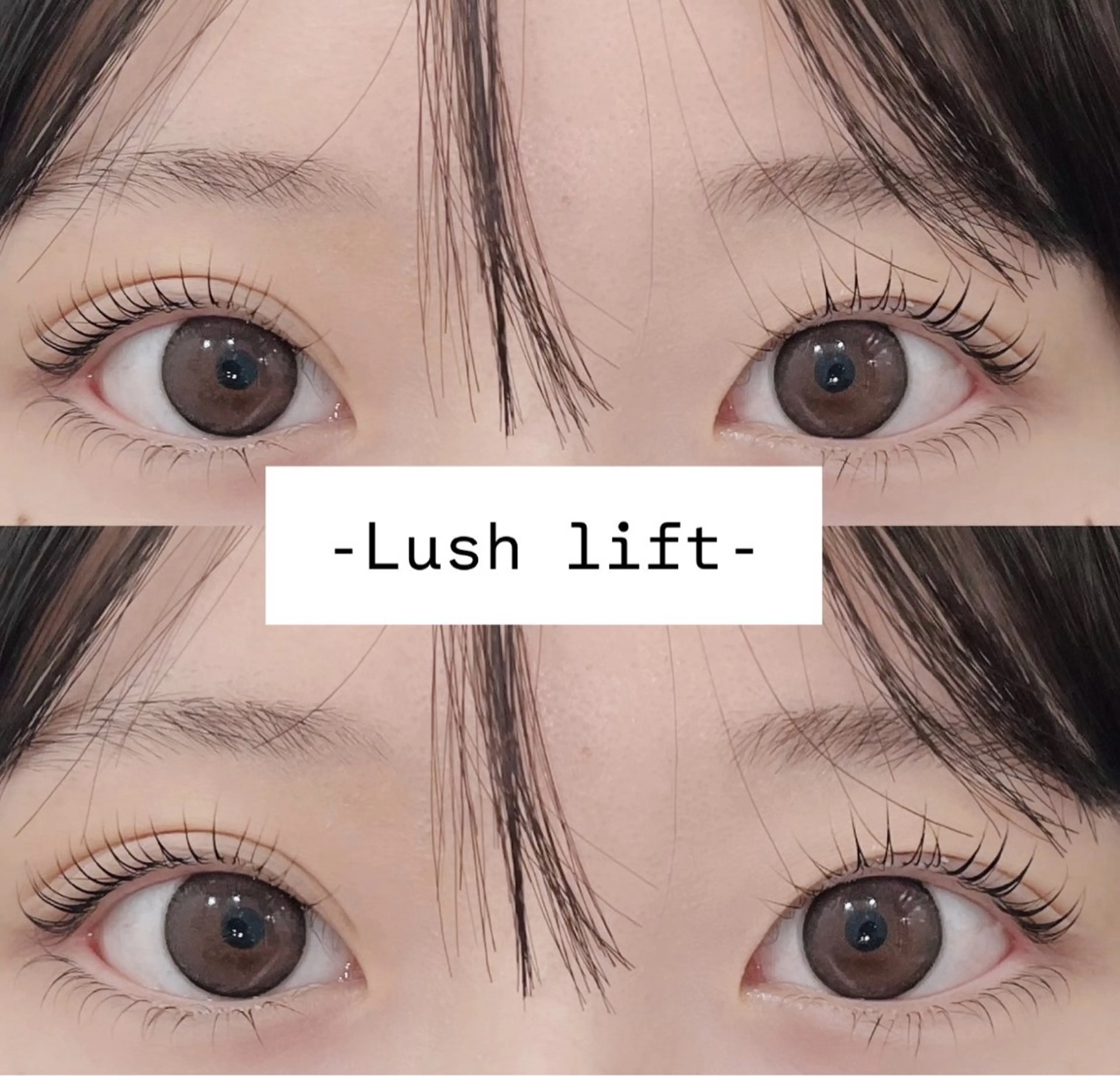 マツエク・マツパ Lycka 明音のマツエク・マツパデザイン