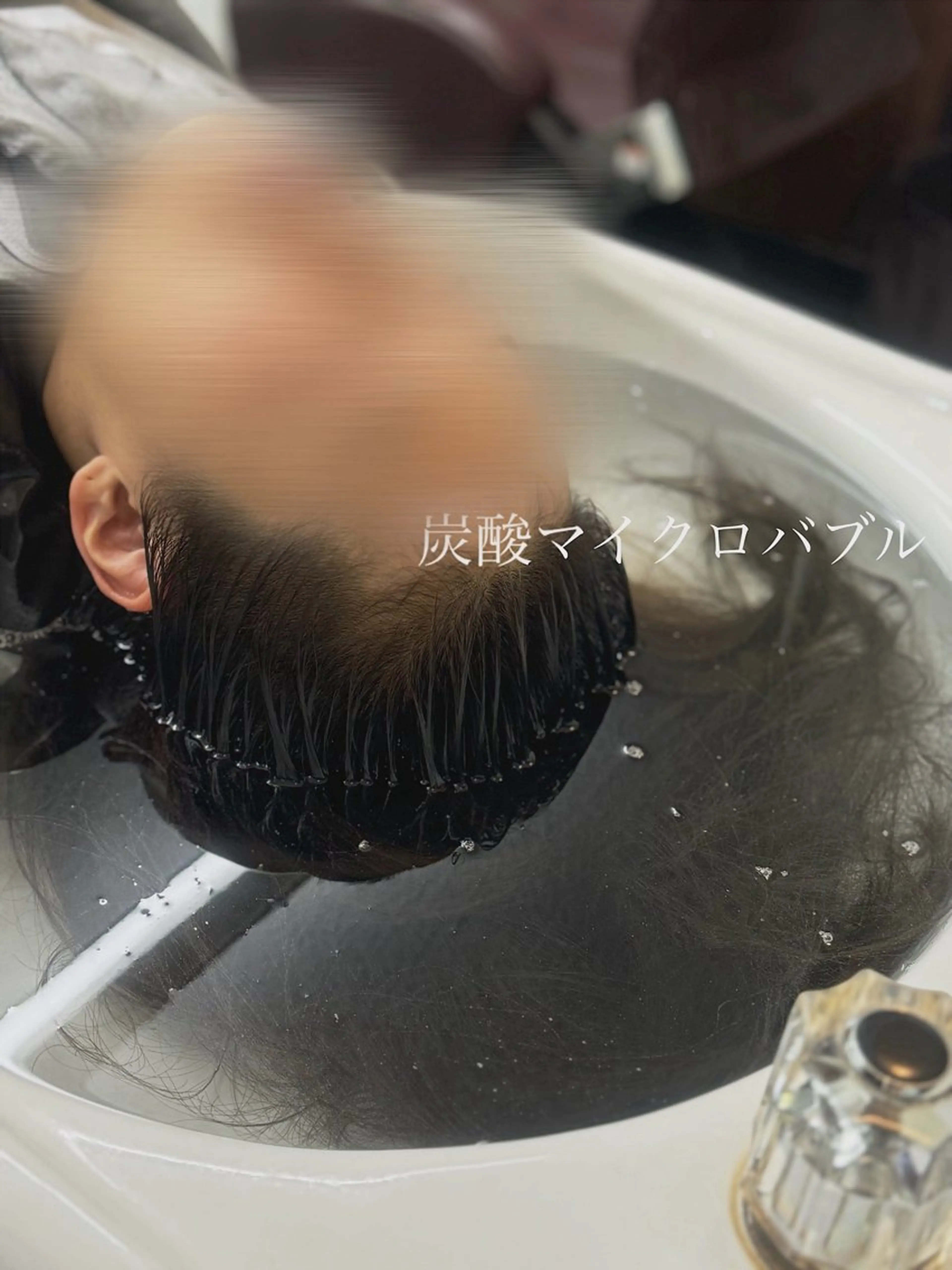 【頭皮ケア💆🏻‍♀️】　炭酸マイクロバブルシャンプー×ヘッドスパ×スタイリング×眉カット　　育毛、小顔効果有り！の写真
