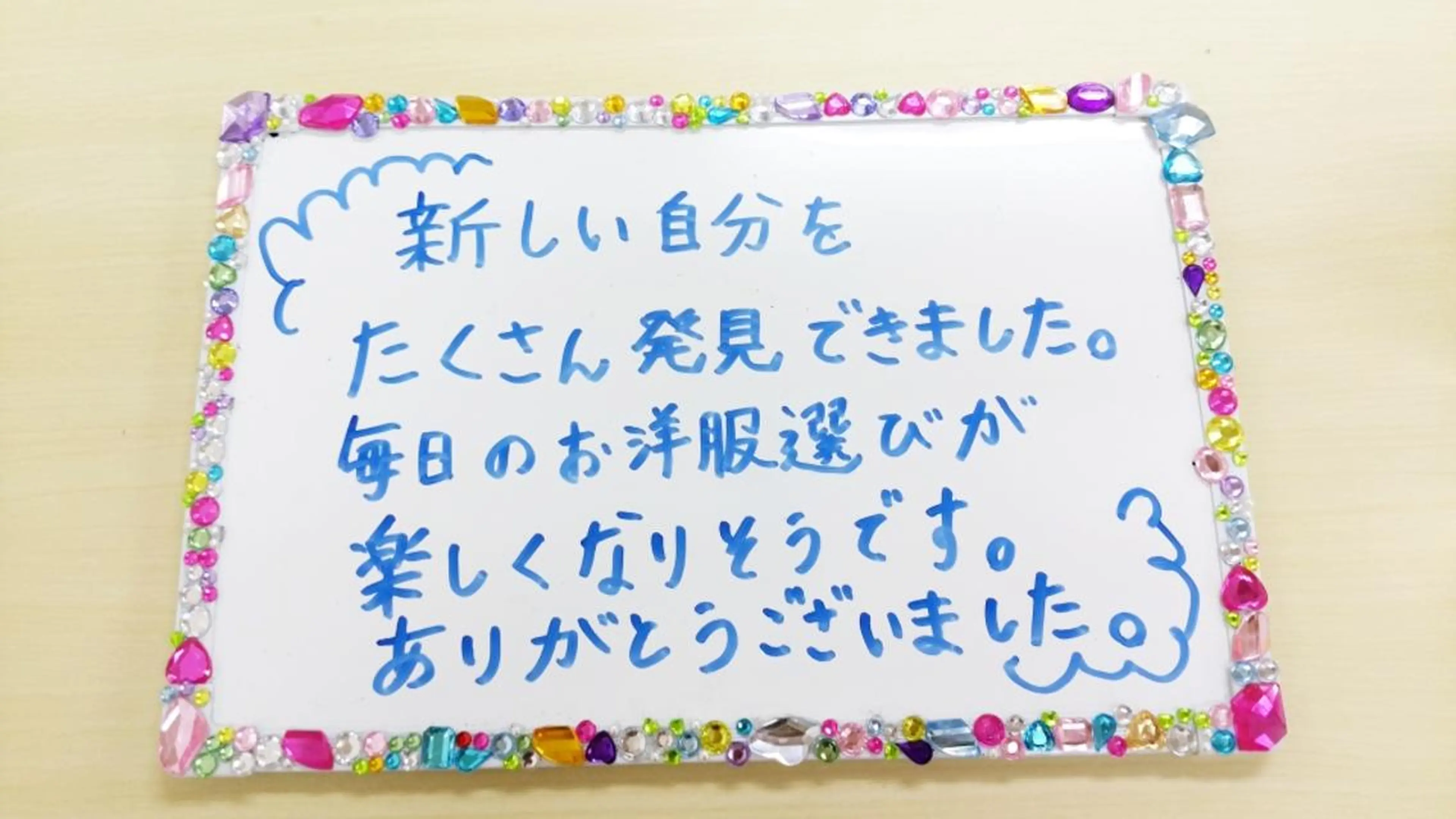 マツエク・マツパ 🎼グラデーション スタイル札幌♫*⁠✧のマツエク・マツパデザイン