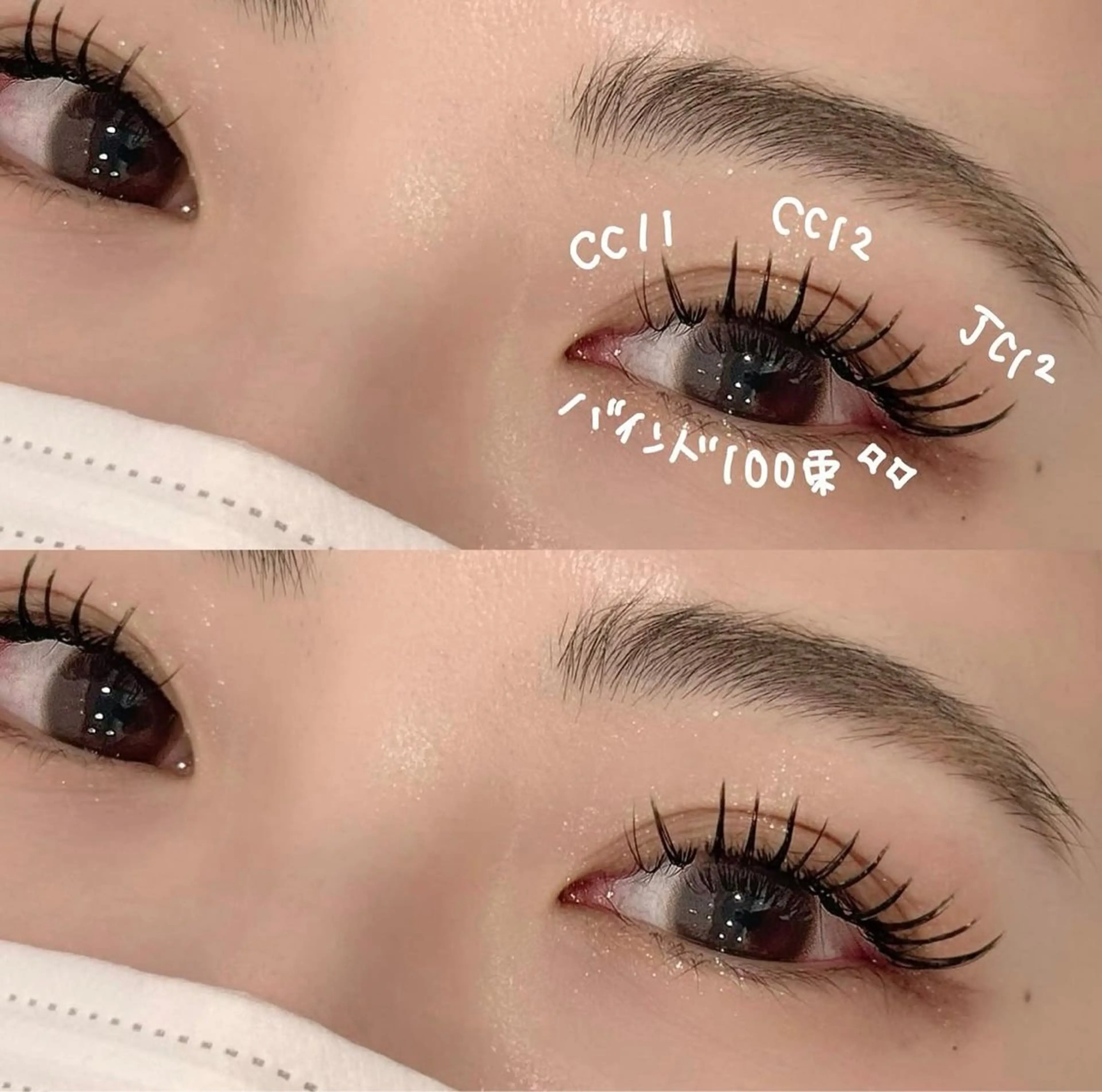 マツエク・マツパ M.wish 🖤HINAのマツエク・マツパデザイン