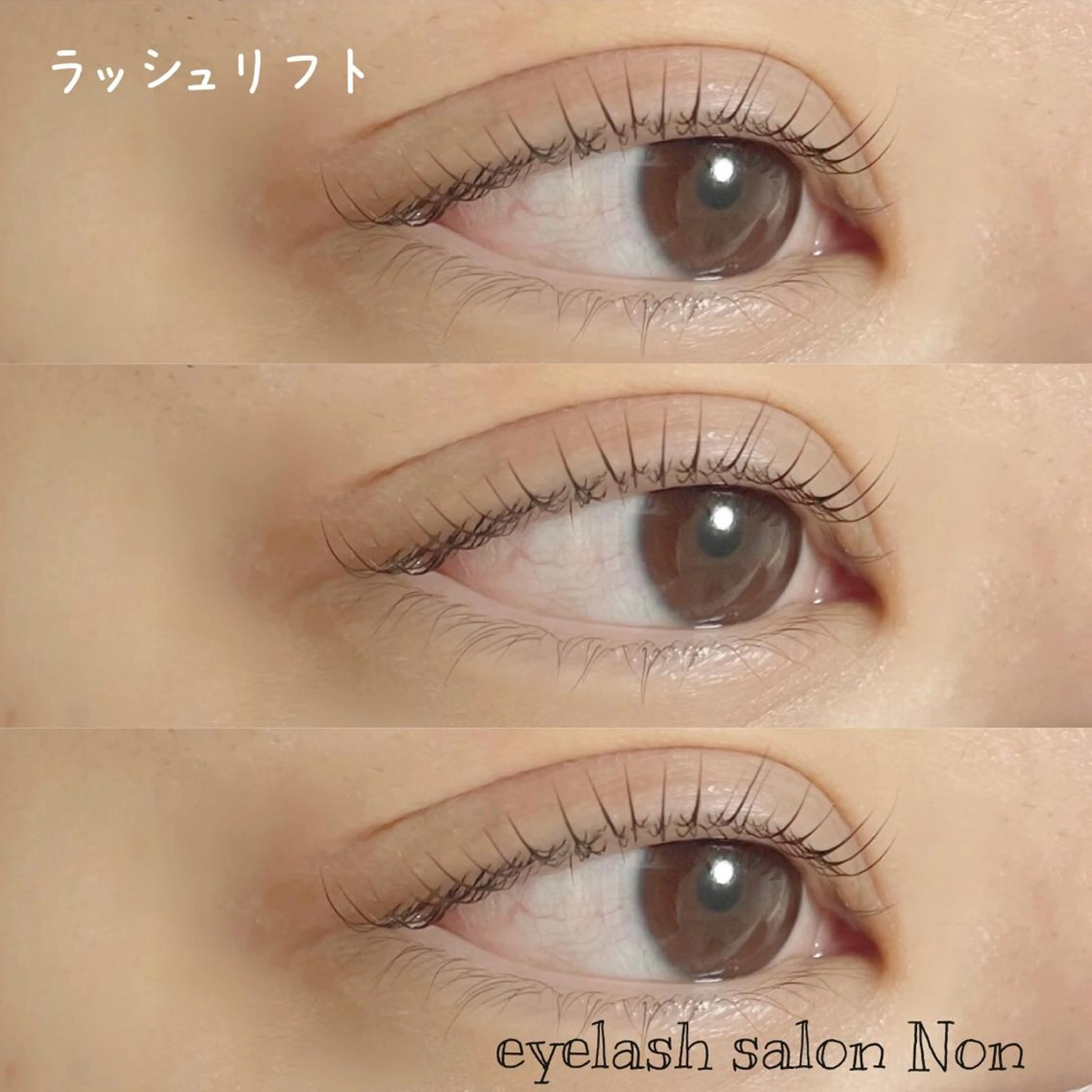 パーマ ネイル マツエク・マツパ 香里園 eyelashNonのマツエク・マツパデザイン
