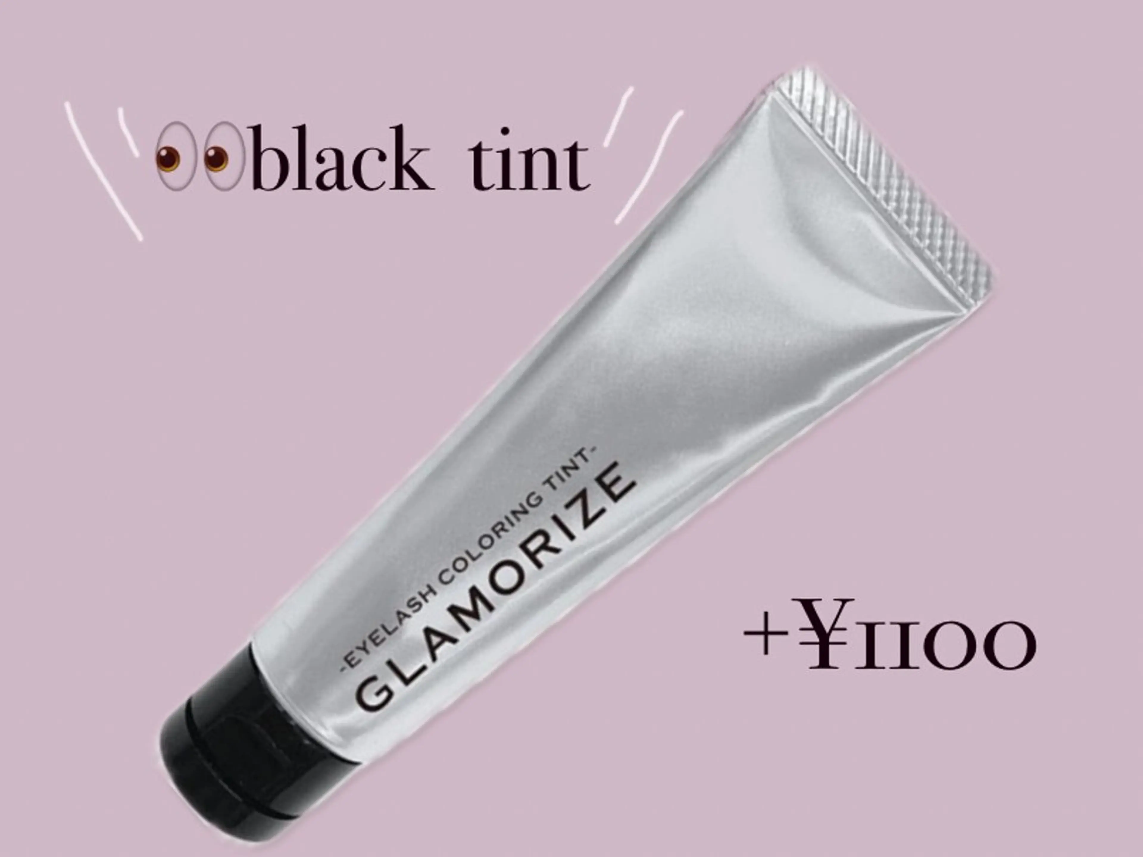 マツエク・マツパ 一重×まつ毛パーマ 🐈MaaZlash 南流山AYANO🫧のマツエク・マツパデザイン