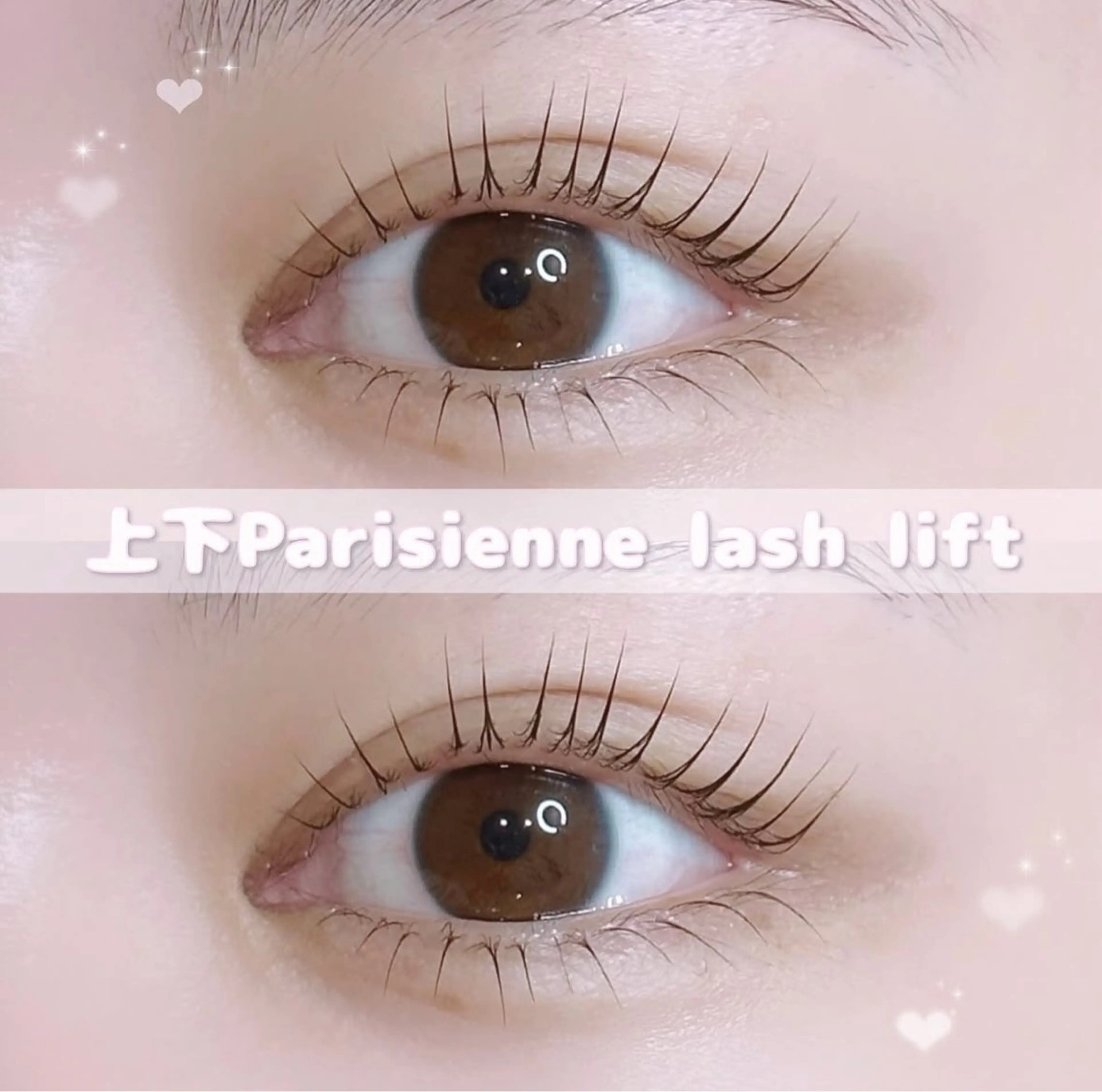 マツエク・マツパ マツパ Runa🌙 渋谷/まつパのマツエク・マツパデザイン