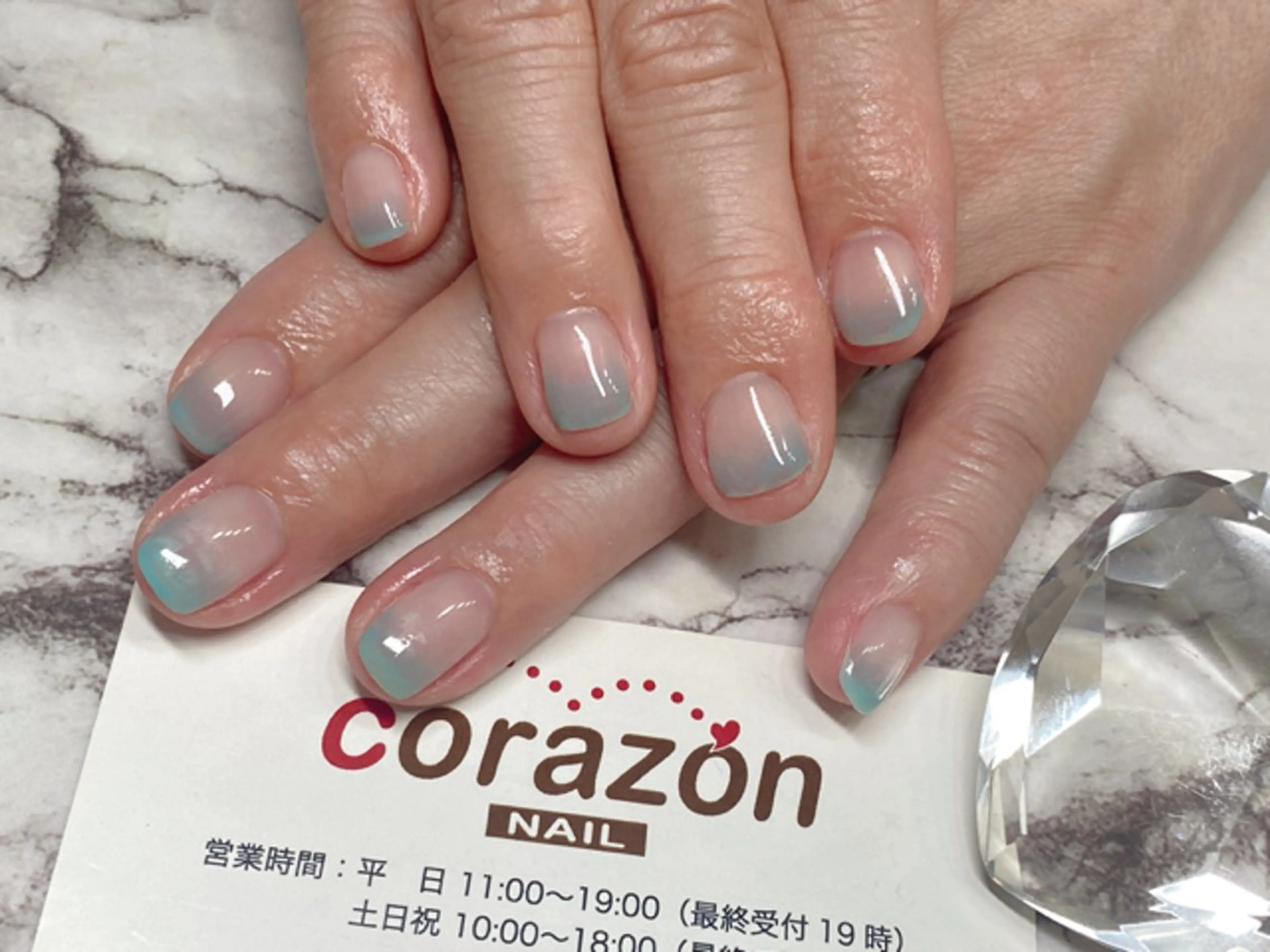 ネイル ジェルネイル グラデーション 水色 corazon所属・ネイリスト aicoのネイルデザイン