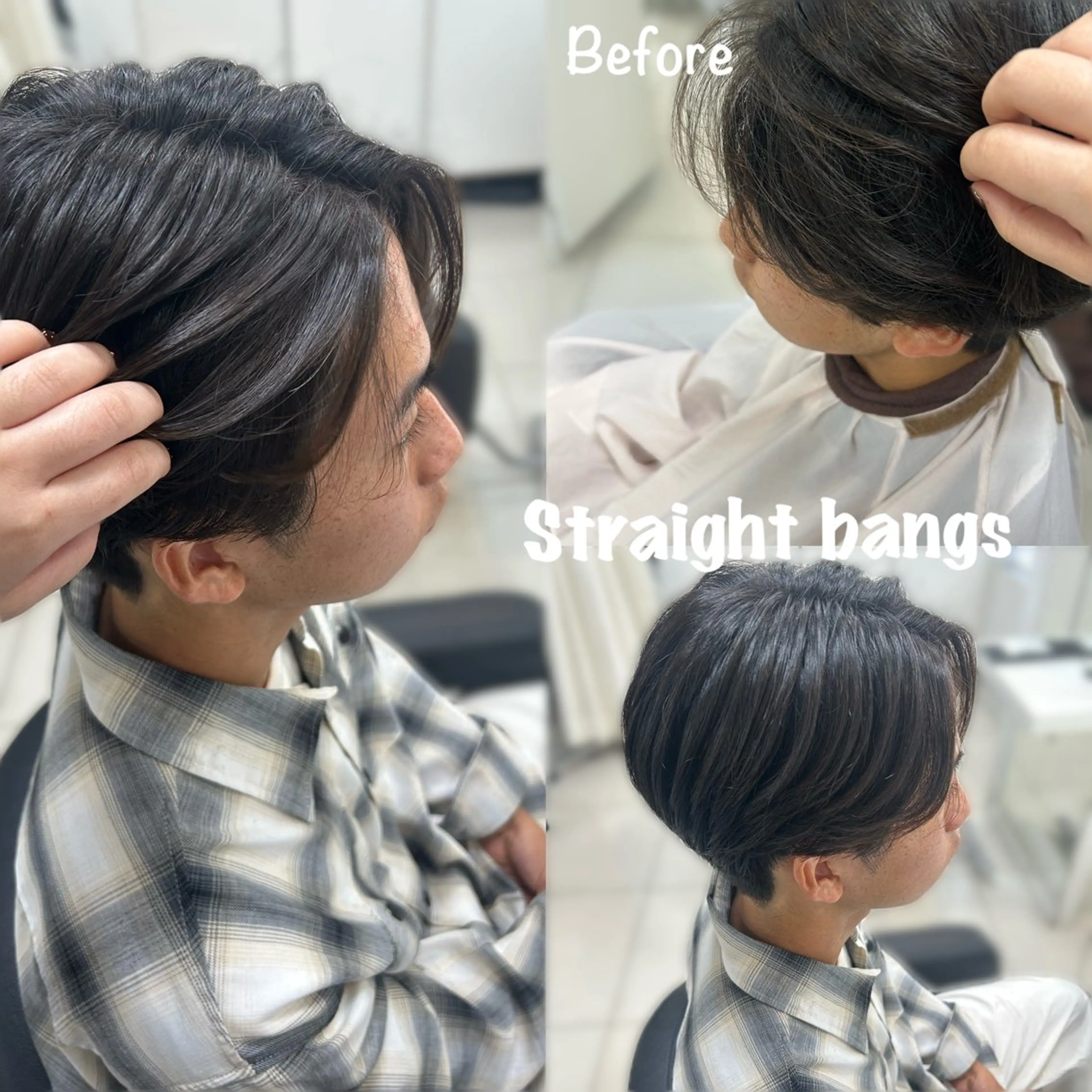 【自然な前髪/朝セット楽✨】メンズカット＋前髪縮毛矯正の写真