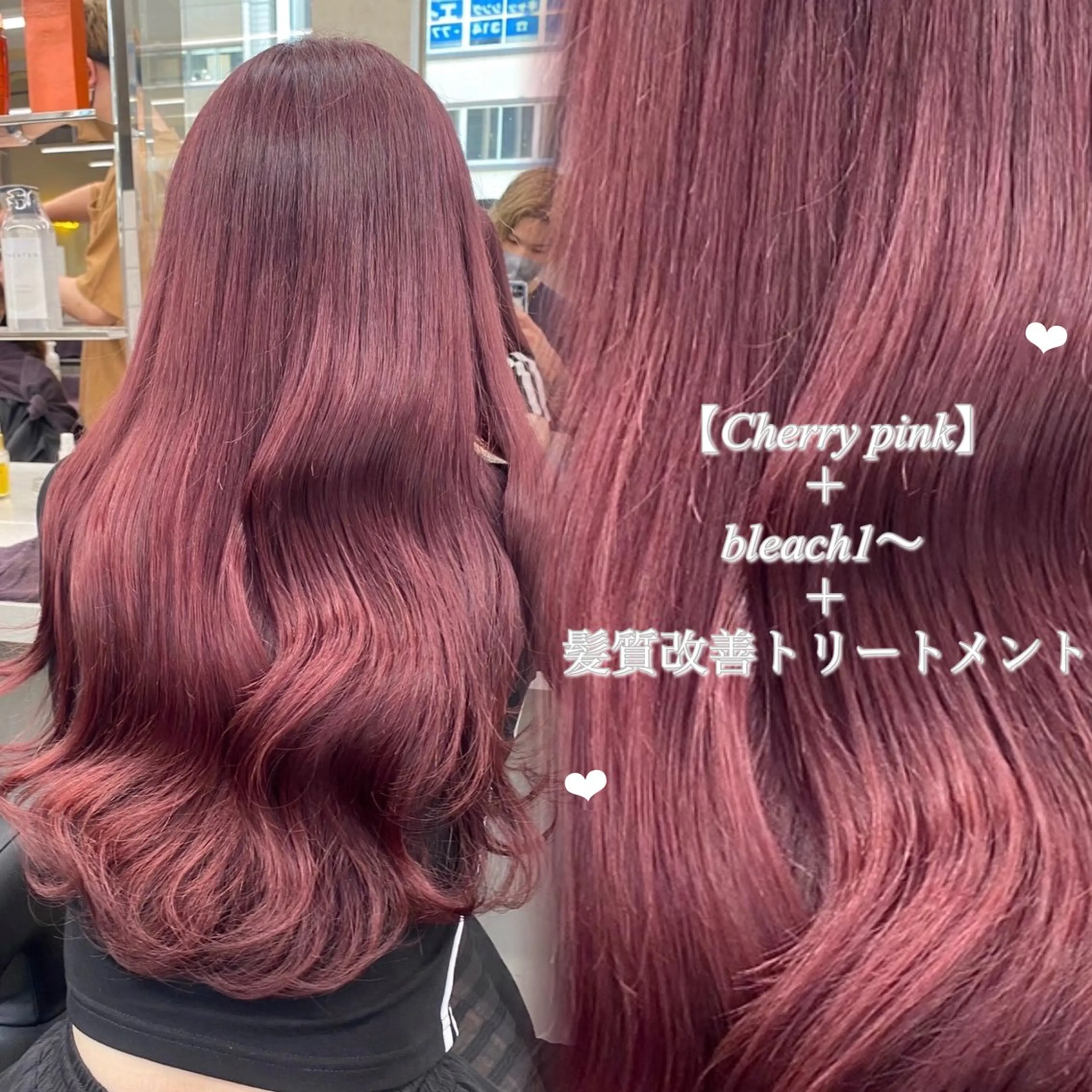 カラー ピンクカラー akari🎀🤍 ガーリーstyleのヘアスタイル