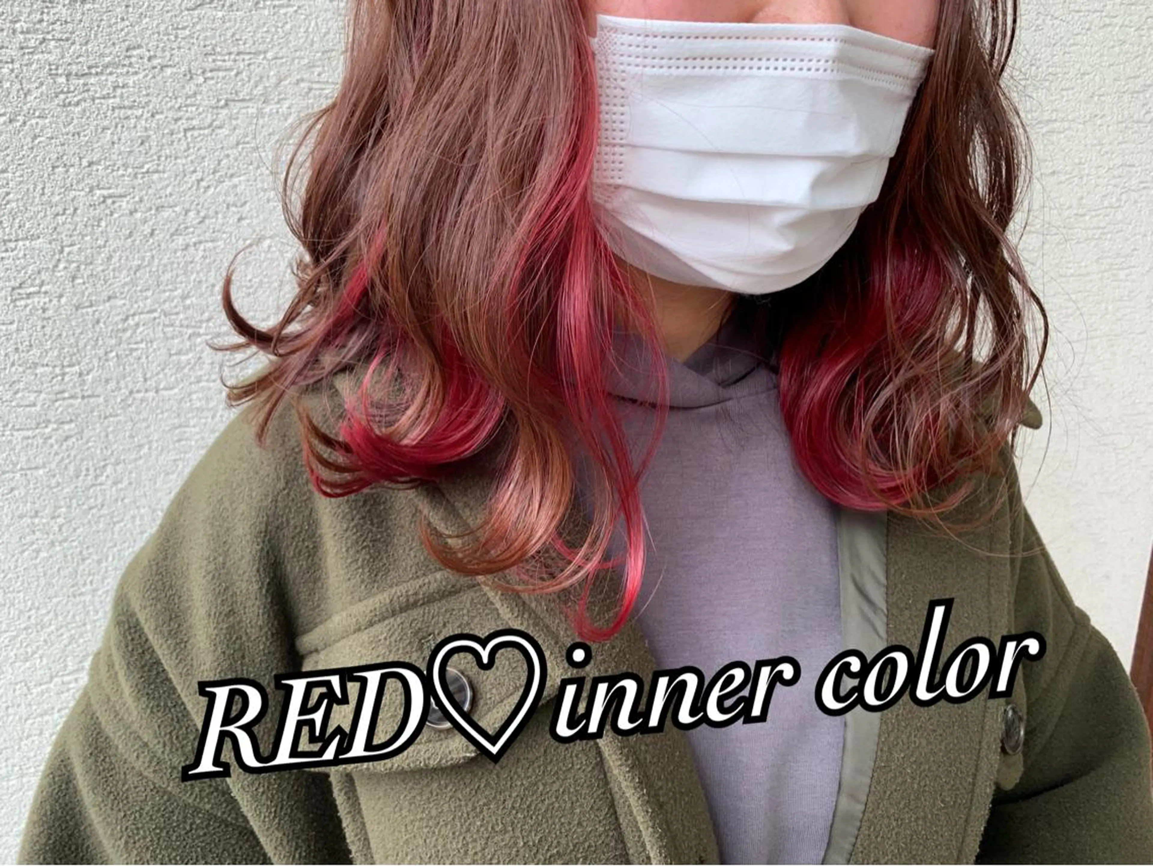 セミロング カラー インナーカラー レッドカラー ヘアカラー Dia✂︎ 高澤優希のヘアスタイル