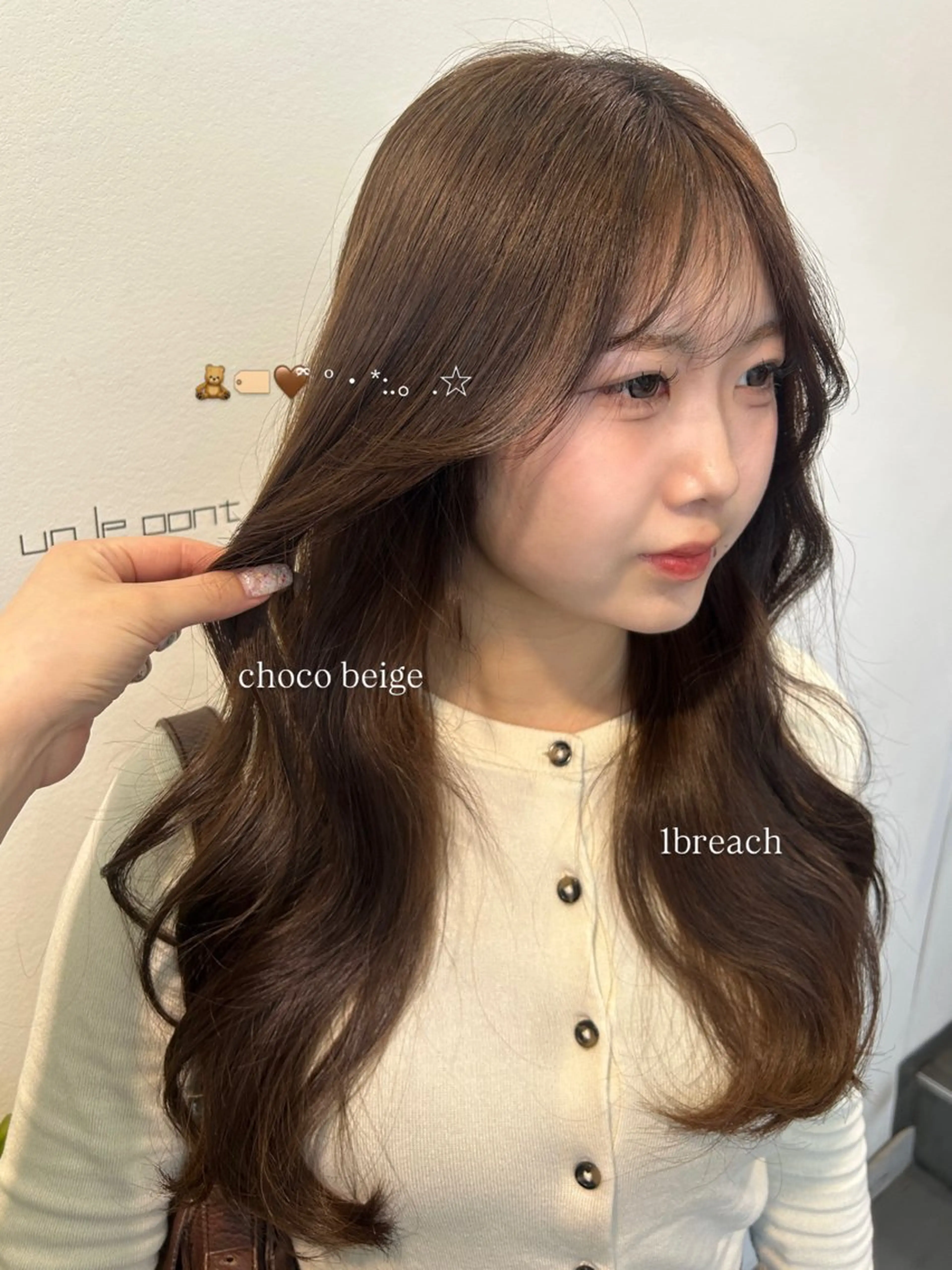 ロング カラー ベージュカラー ブリーチ ヘアカラー トリートメント ヘッドスパ 似合わせ🎀 Miku♡のヘアスタイル