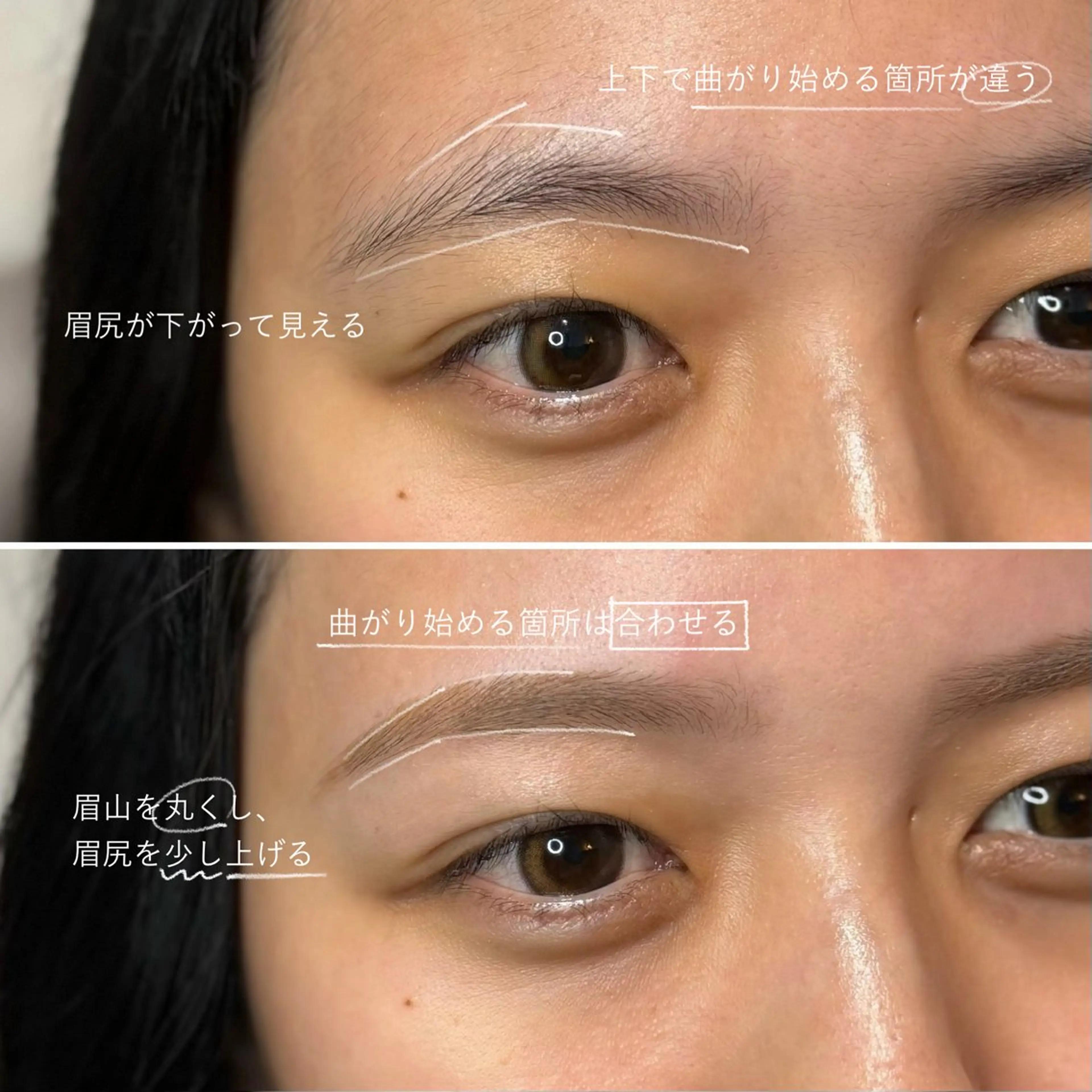 アイブロウ ワックス脱毛 眉カット その他(アイブロウ) Madoka Mitobeの眉毛・アイブロウイメージ