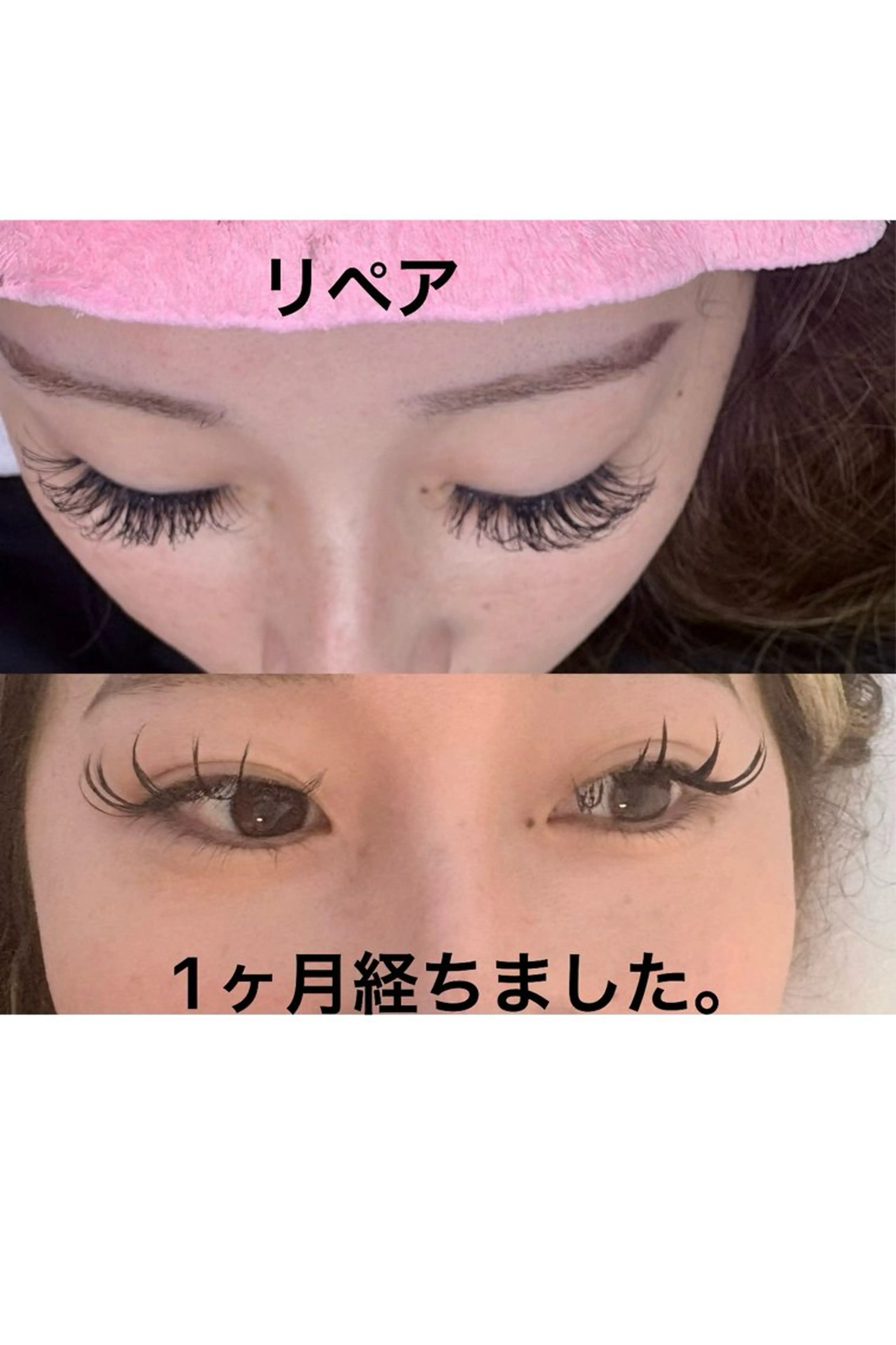 マツエク・マツパ マツエク トータルビューティー サロン・Nの眉毛・アイブロウイメージ