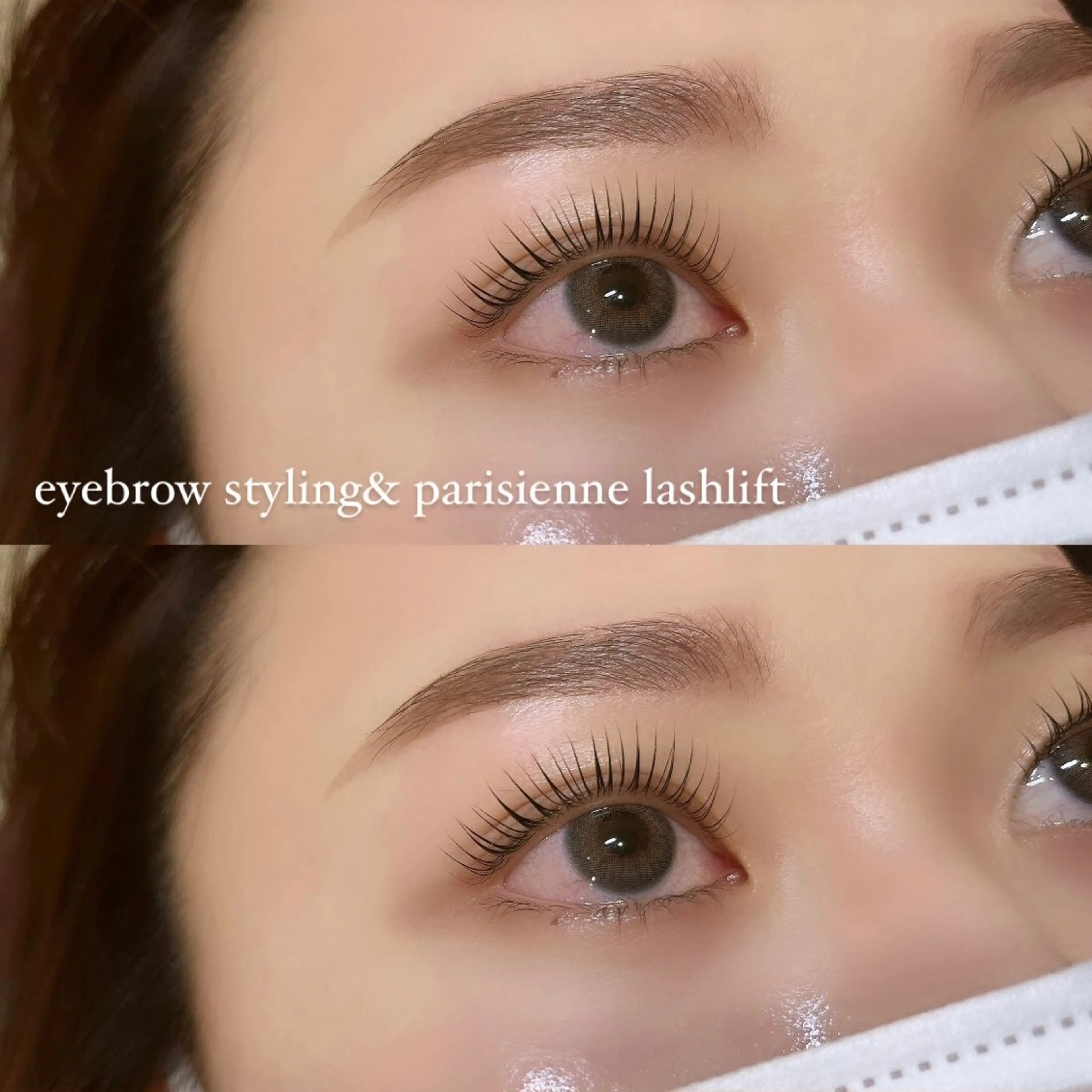 特別価格💜美眉スタイリング&ラッシュリフトの写真