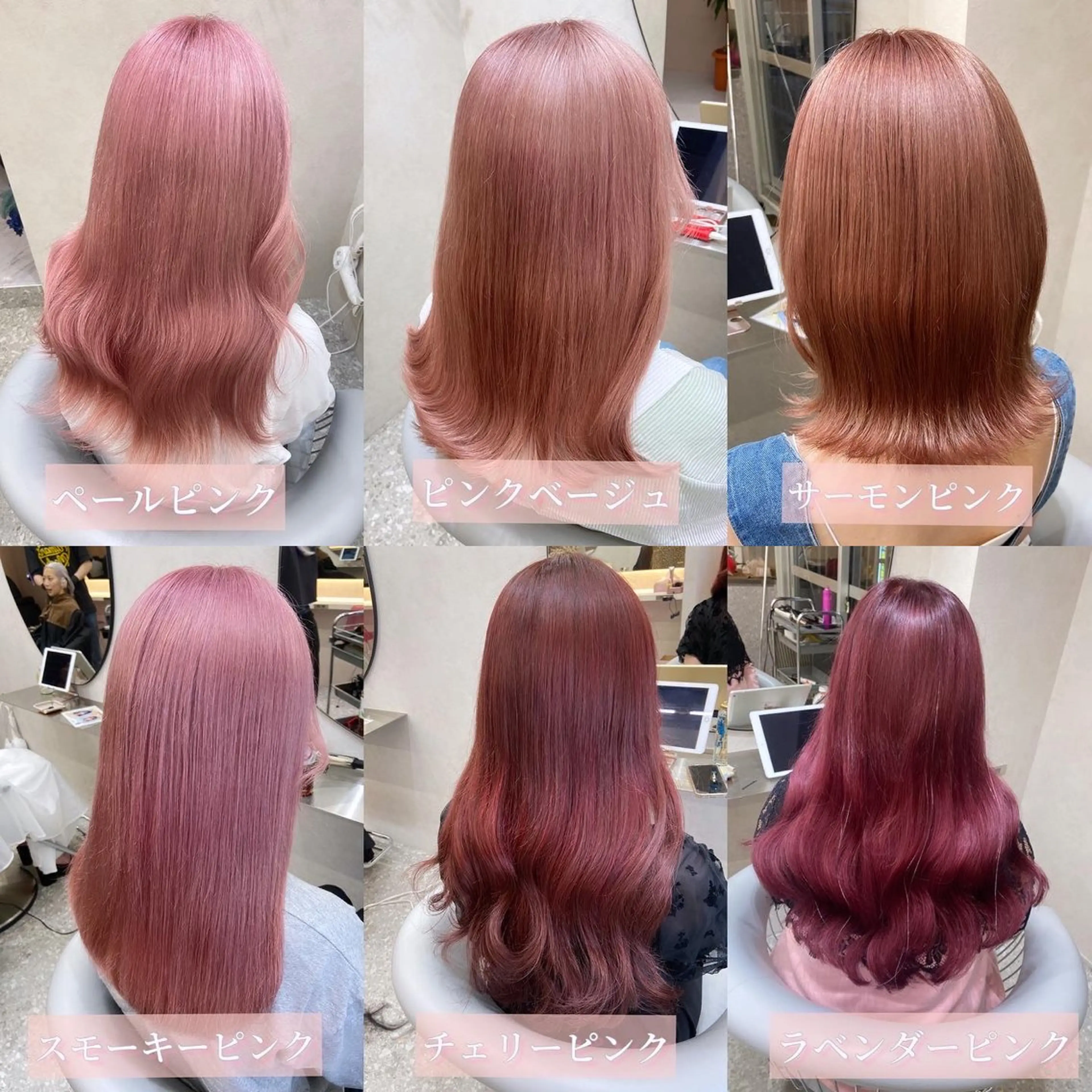 ロング カラー ベージュカラー ブリーチ ブラウンカラー ケアブリーチ ダブルカラー カット ヘアカラー トリートメント 新宿/韓国ヘア 中明度カラー/かやのヘアスタイル