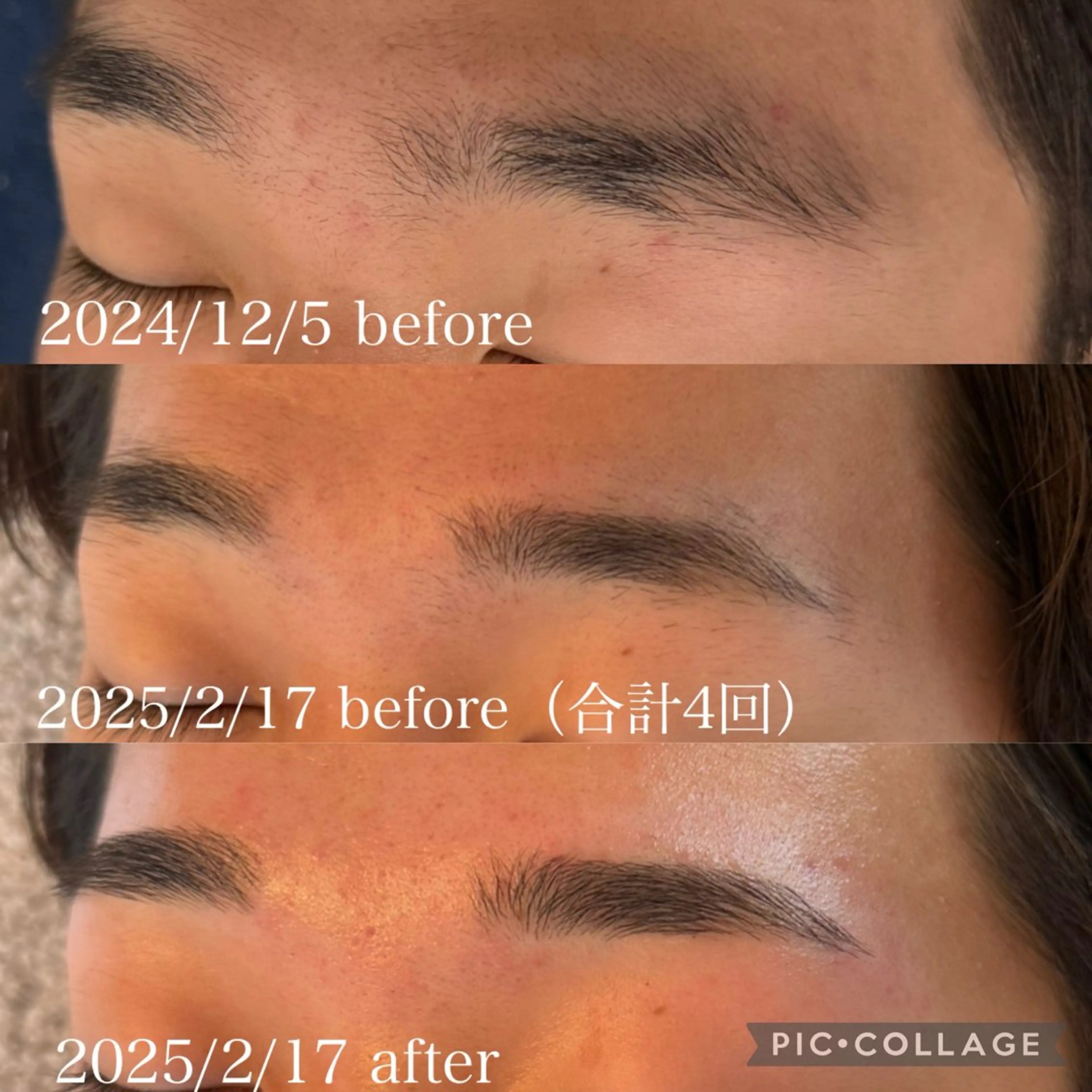 アイブロウ メンズアイブロウ ワックス脱毛 眉カット その他(アイブロウ) 眉毛/小顔/ハーブ 🌼hikaruの眉毛・アイブロウイメージ