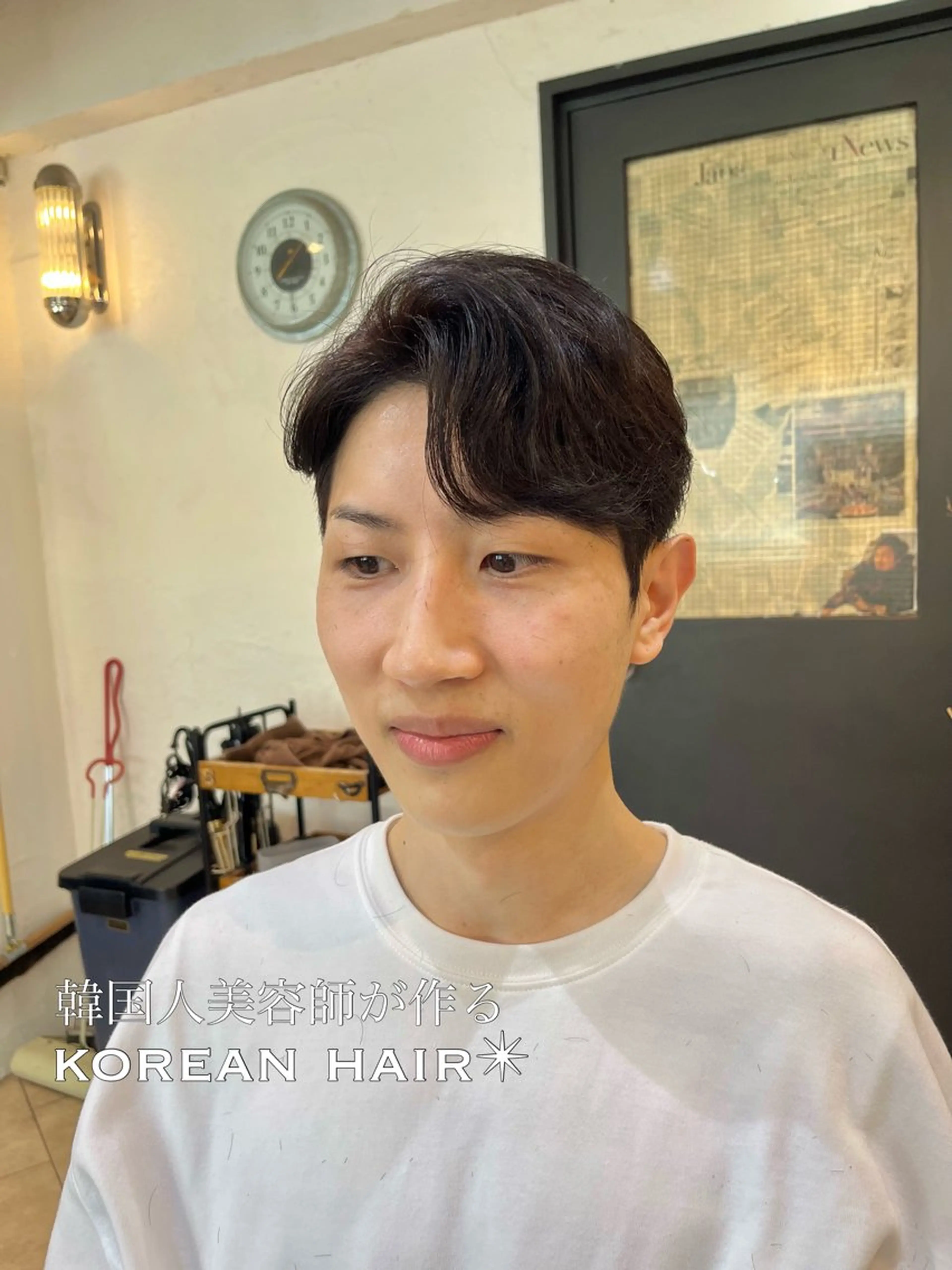 【お手軽に韓国ヘアを🇰🇷】本場の韓国メンズカット🇰🇷の写真