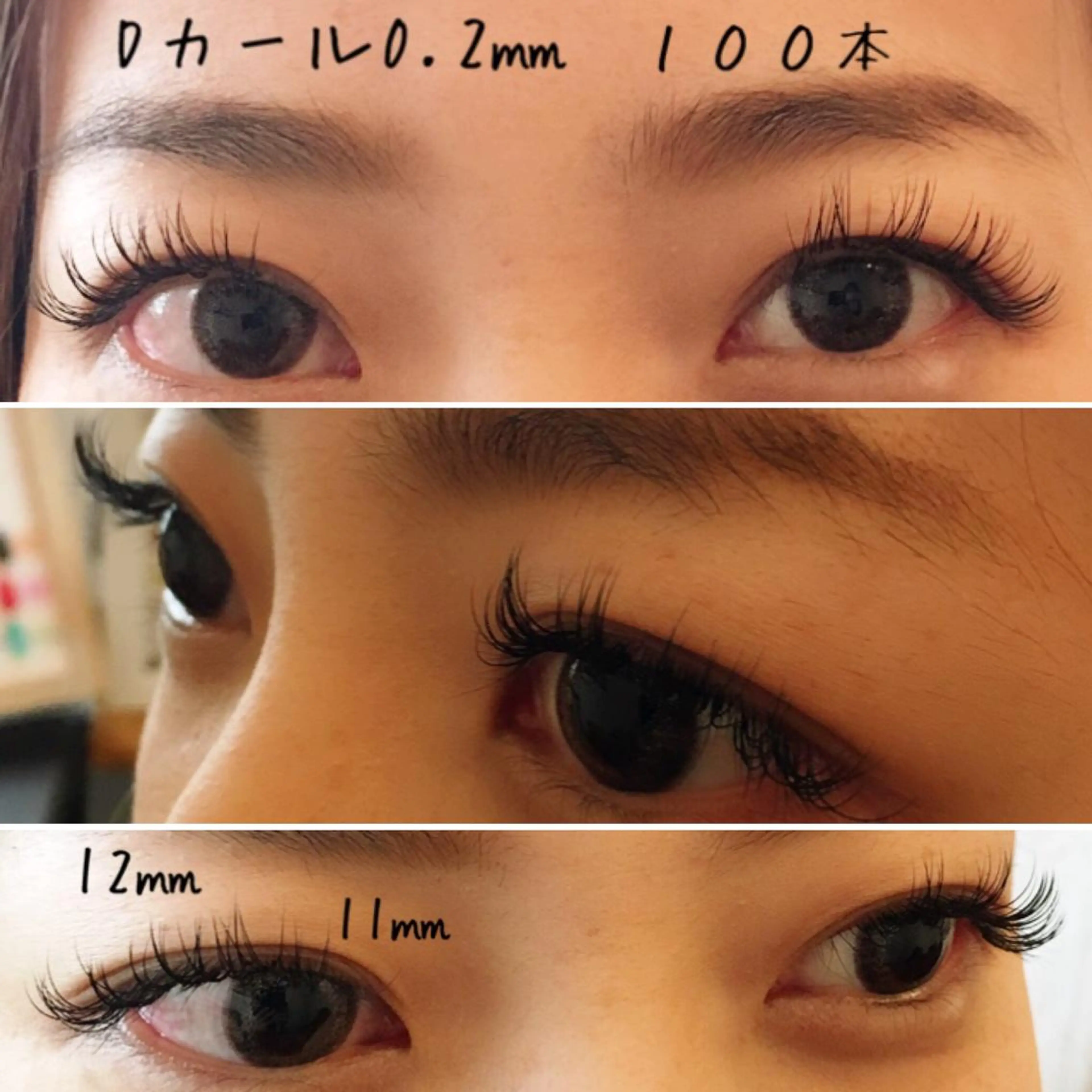 ネイル マツエク・マツパ プライベートサロン Be&【ビアンド】のマツエク・マツパデザイン