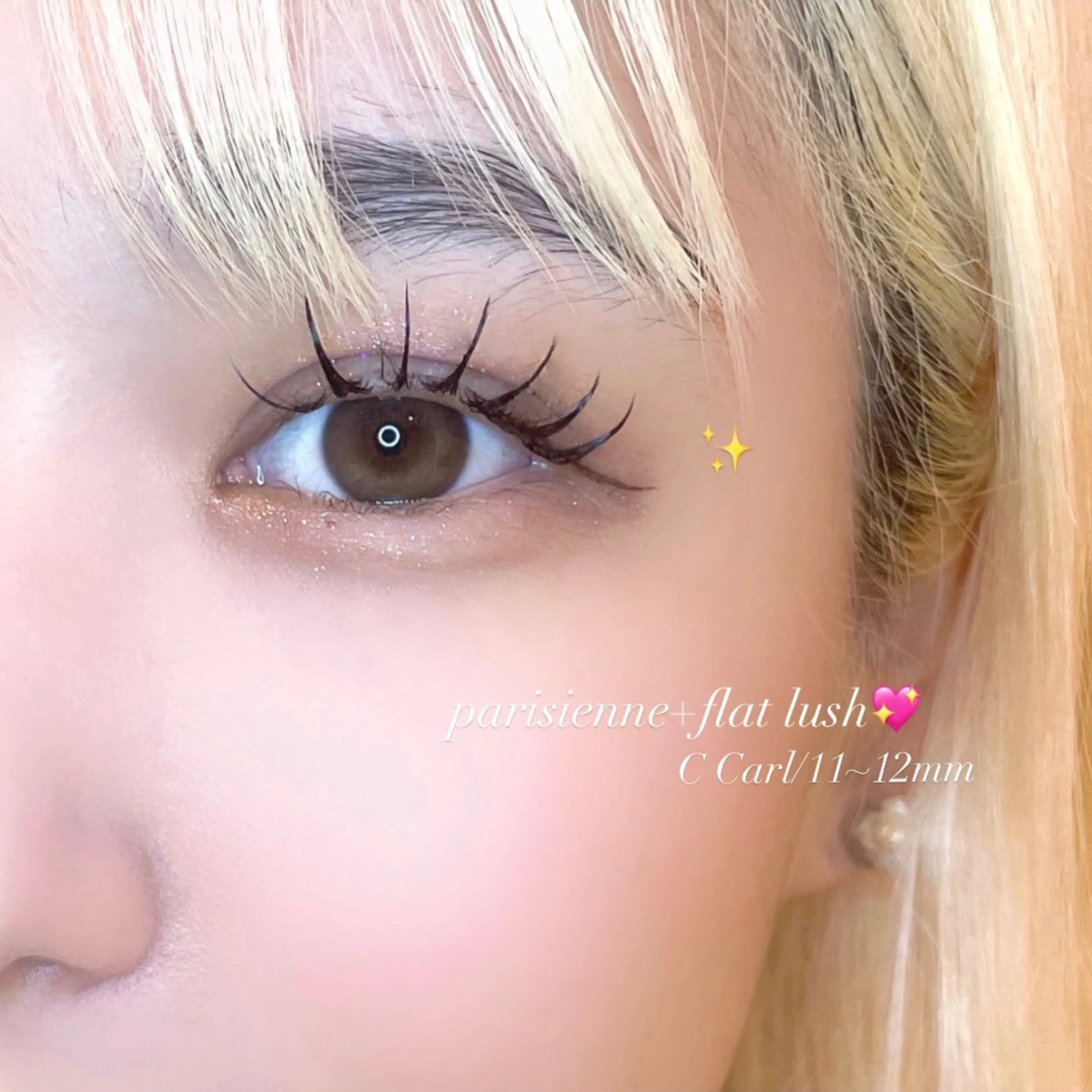 マツエク・マツパ AYAKA🤍 まつ毛パーマのマツエク・マツパデザイン