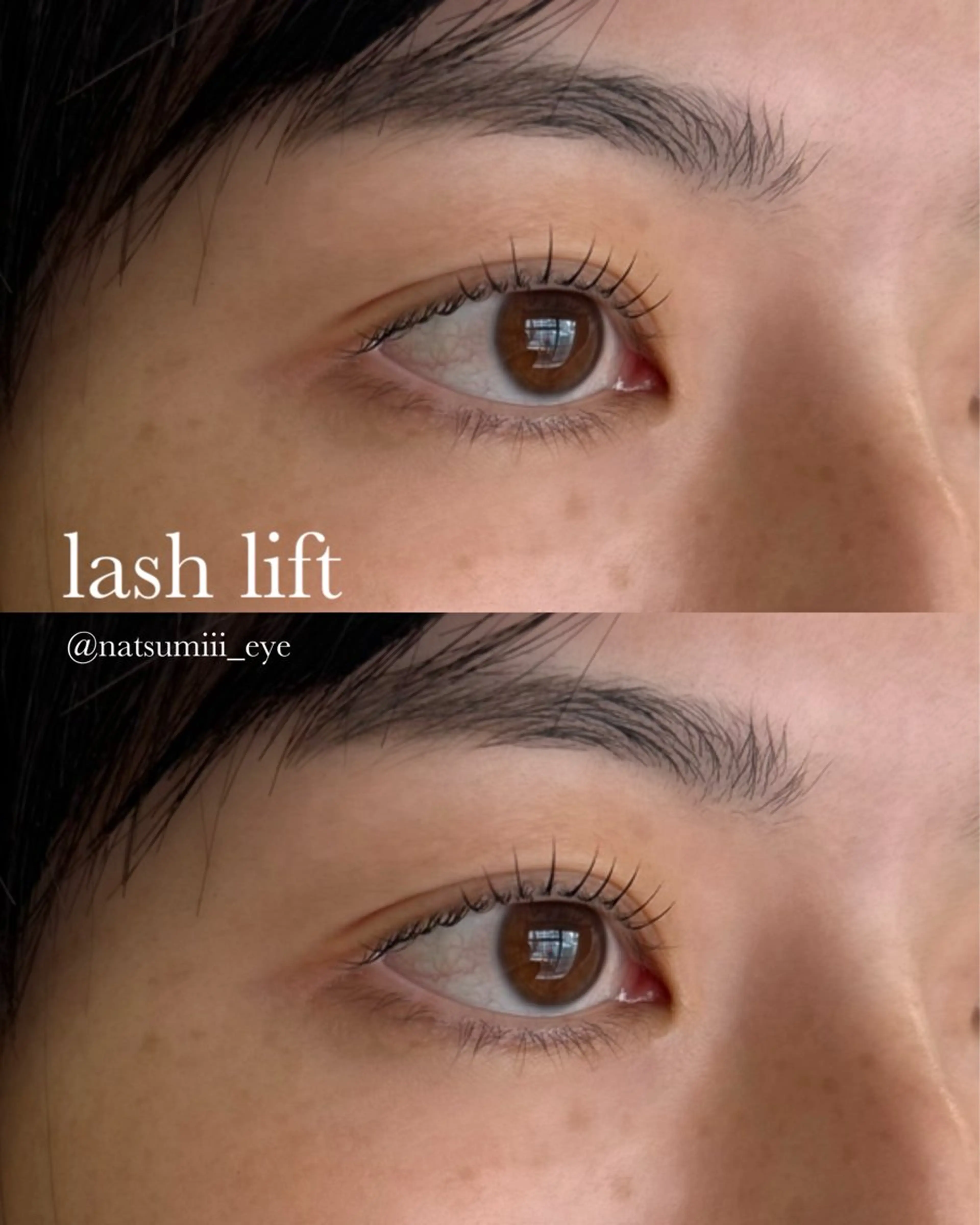 【初回限定クーポン】似合わせラッシュリフト(上まつ毛パーマ)の写真