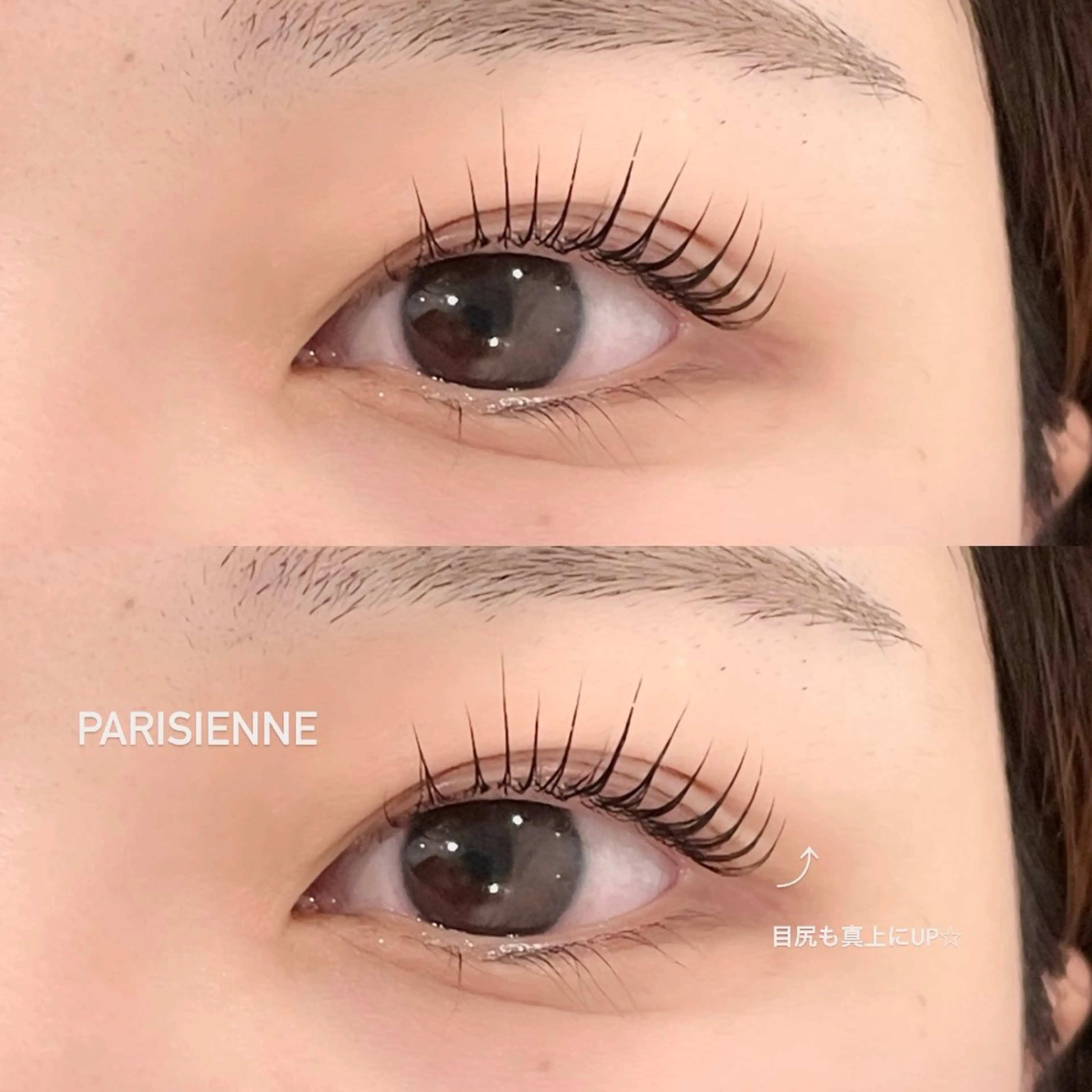 マツエク・マツパ マツパ 《EYELA》 ayaka🩰のマツエク・マツパデザイン