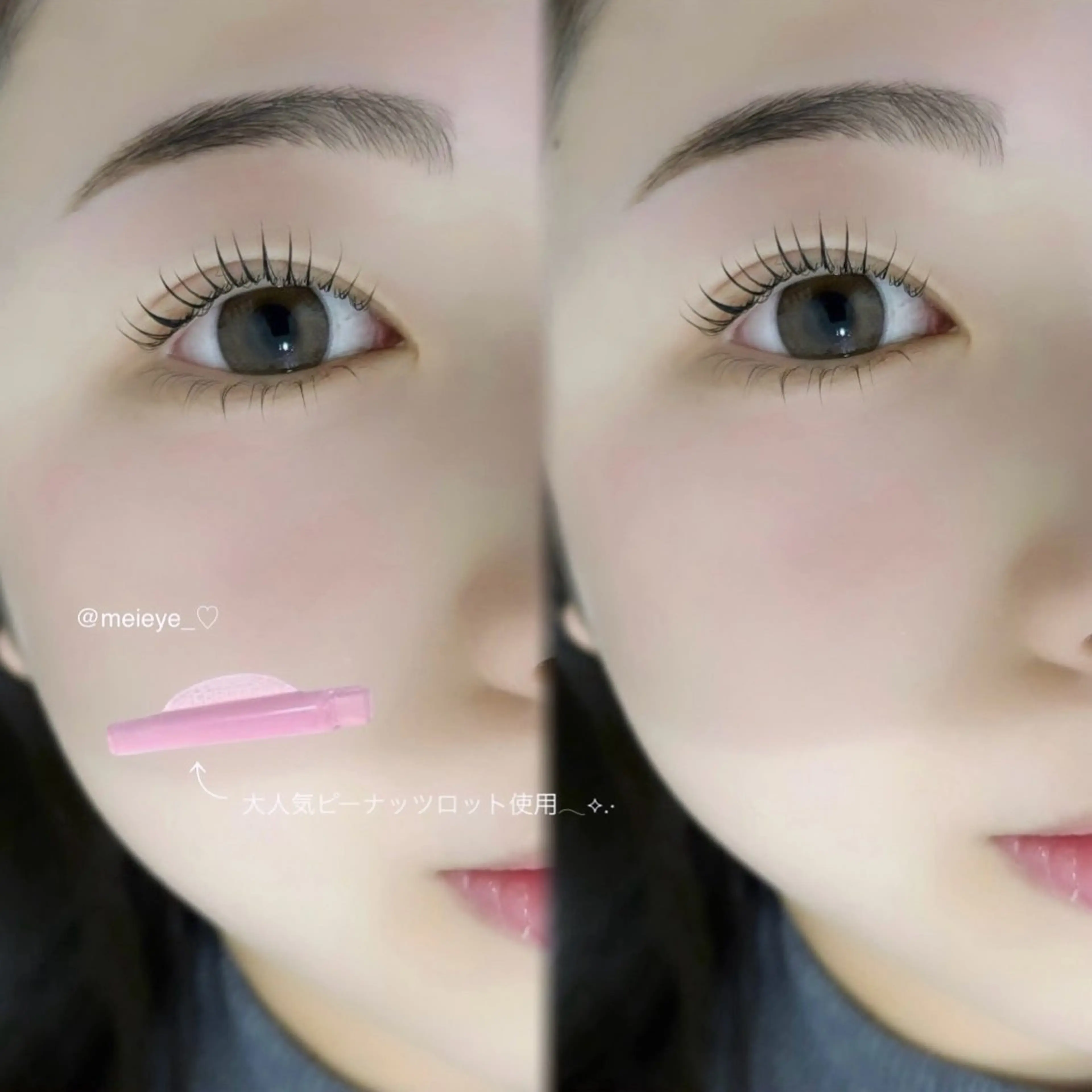 マツエク・マツパ cieloオアシス店 MEI♡̴⟡.˚のマツエク・マツパデザイン