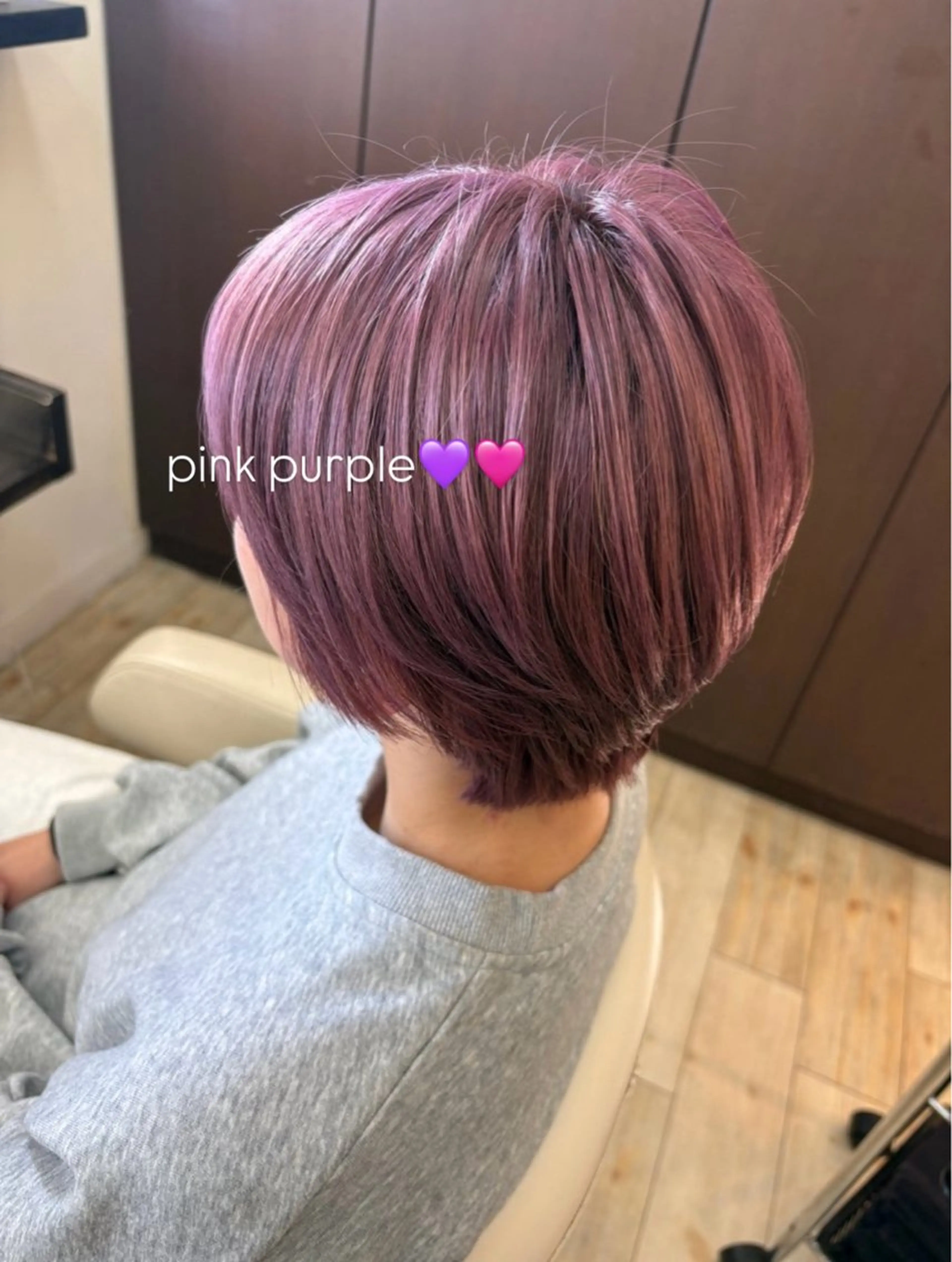 ショート カラー ルプラボウ　岡田 莉音のヘアスタイル