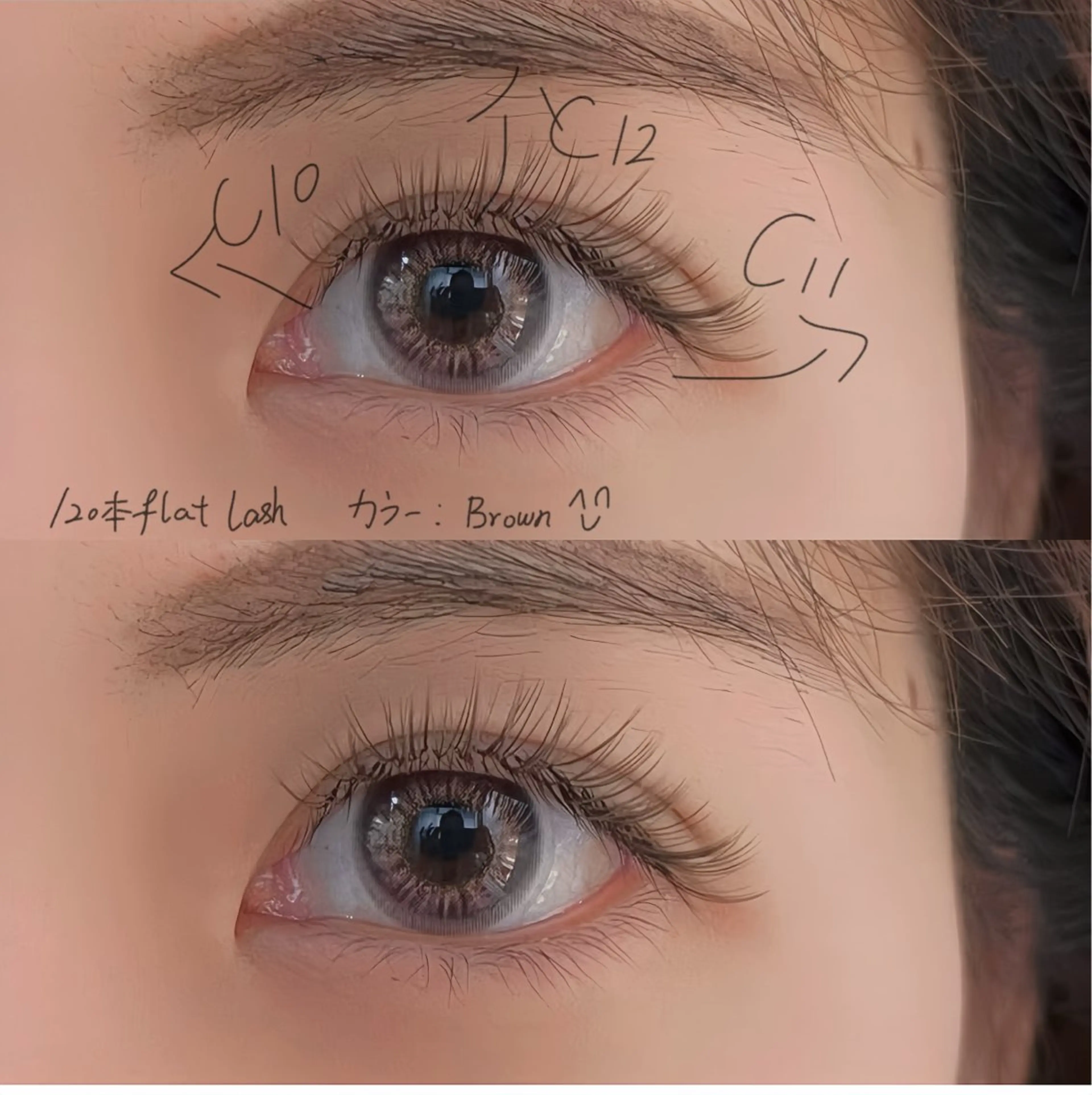 マツエク・マツパ ナチュラル マツエク Angelic Reina ♥🧸のマツエク・マツパデザイン