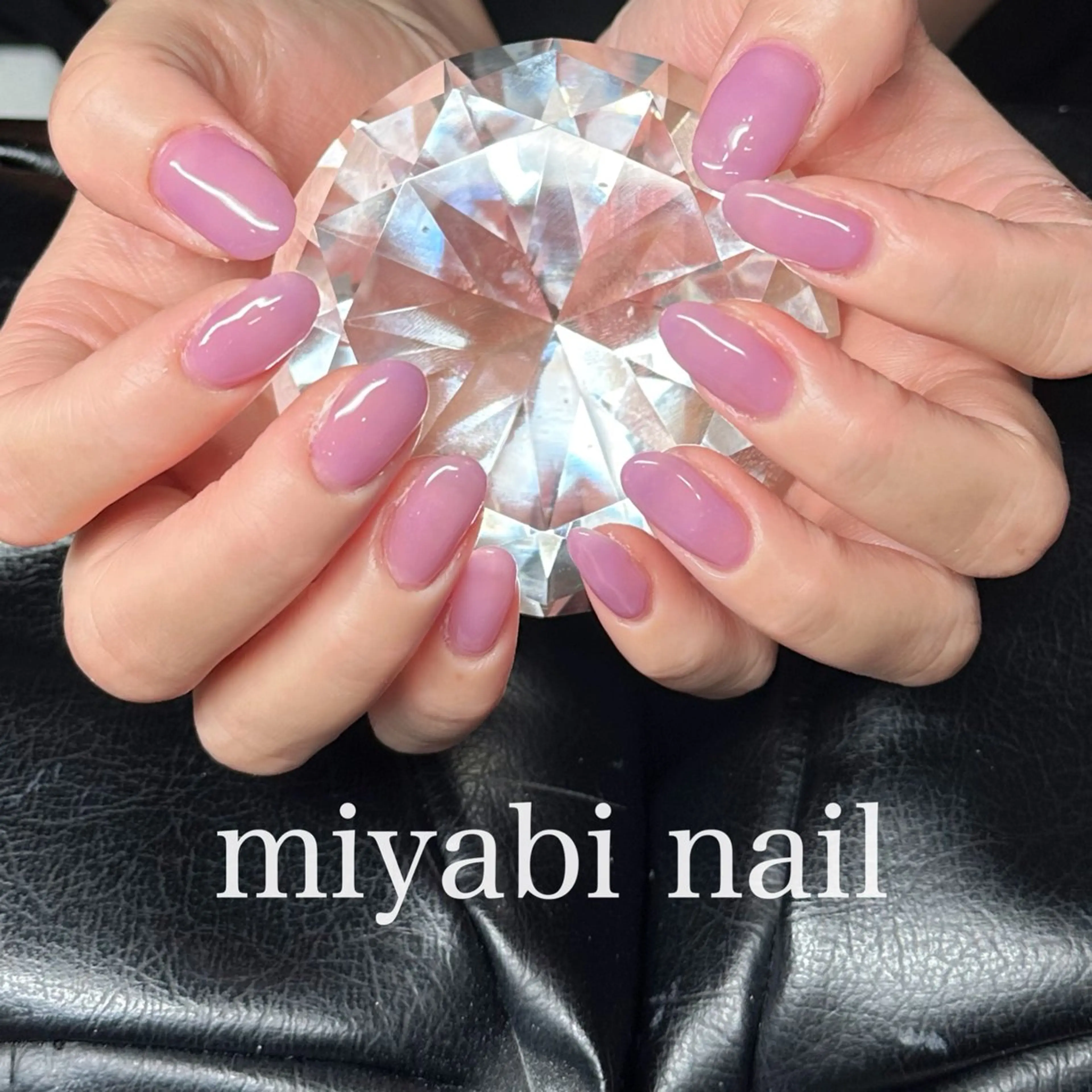 ネイル ジェルネイル 持ち込み ワンカラーネイル パープル シンプルネイル ハンドネイル miyabi nail 桂川駅近くのネイルデザイン