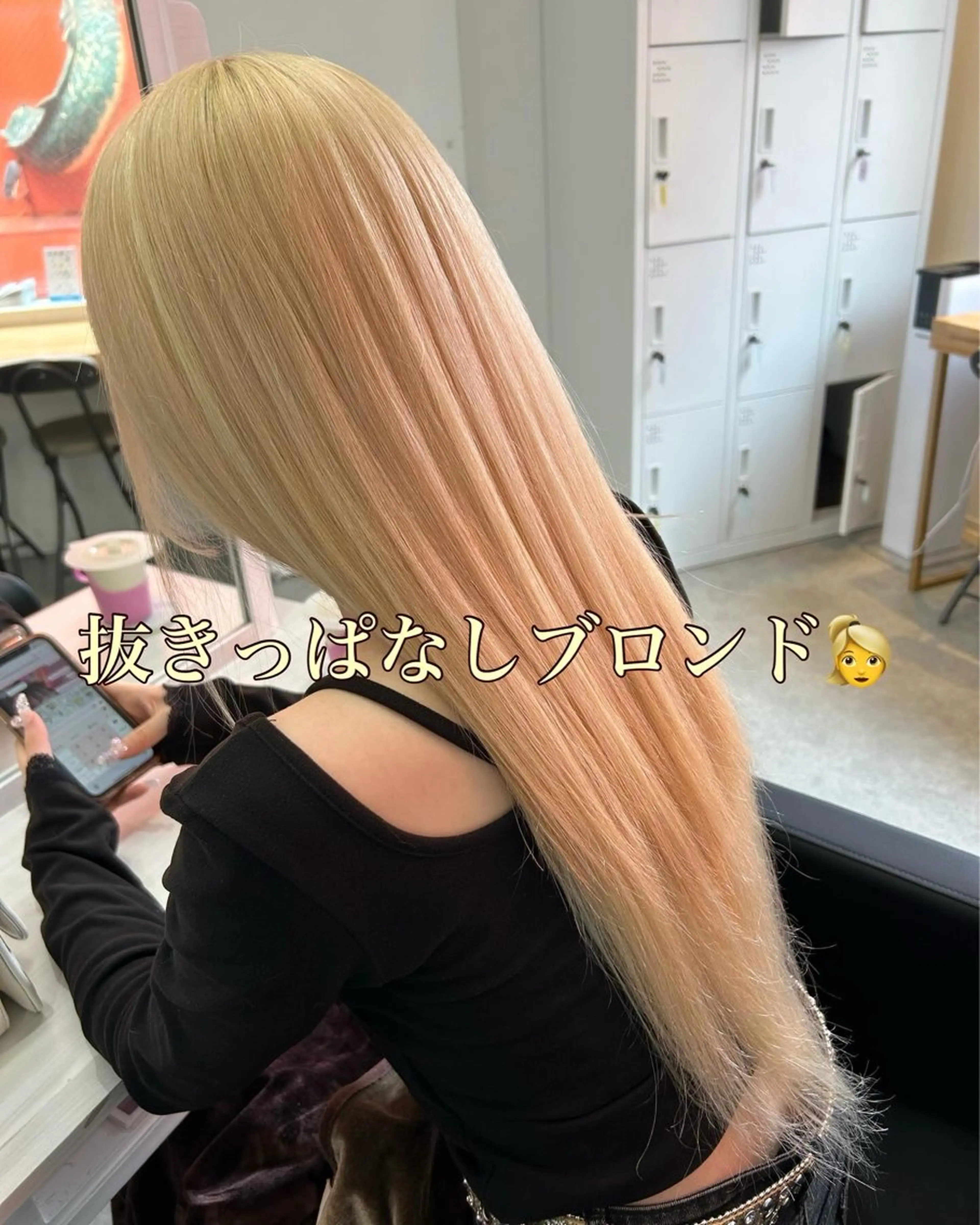 ロング カラー ヘアアレンジ シールエクステ バレイヤージュ ブリーチ ハイライトカラー ハイトーンカラー レイヤー/エクステ alpha下妻のヘアスタイル