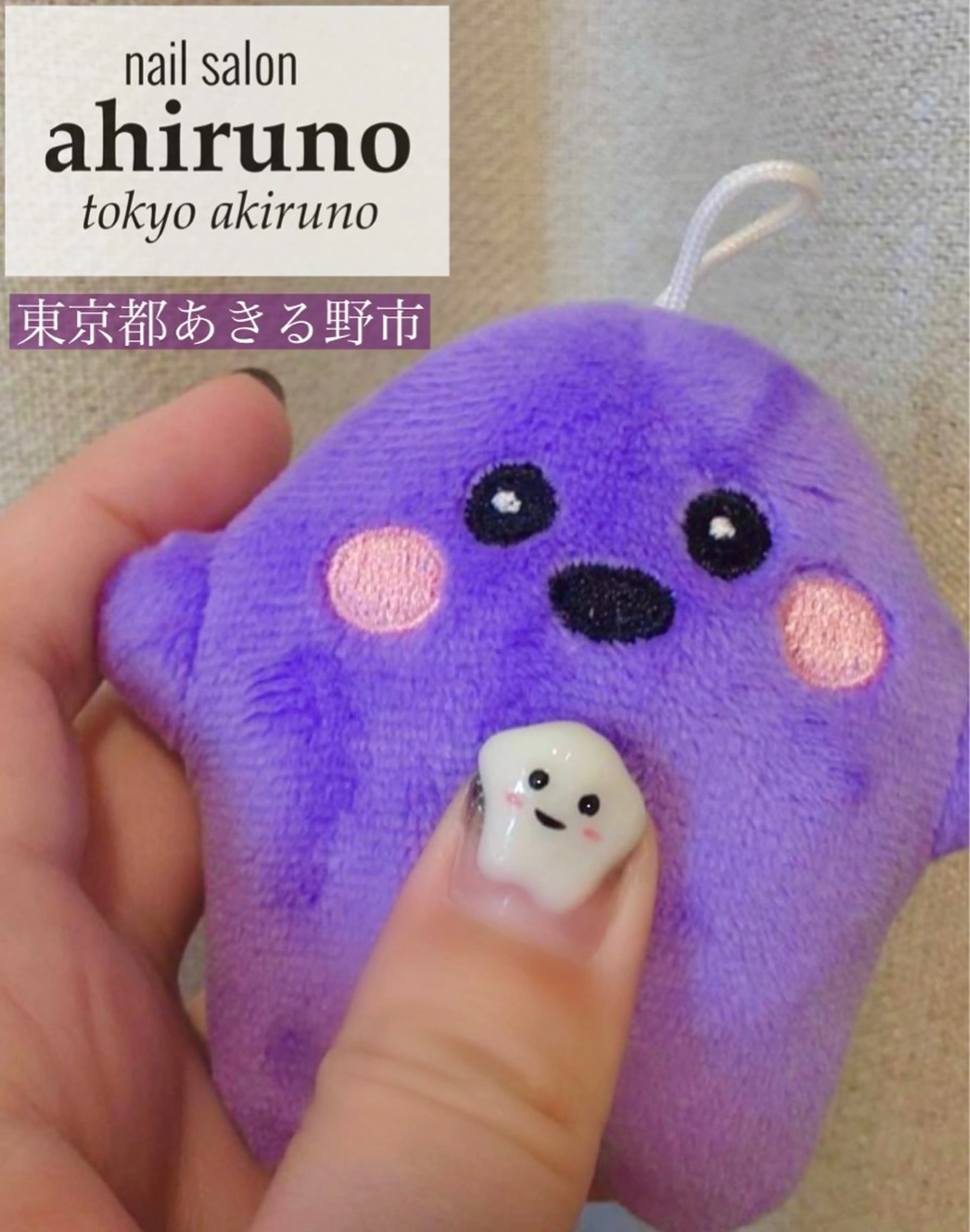 ネイル グラデーション ラメ(グリッター) ラメグラデーション ハンドネイル 東京あきる野市ネイル ✿ ｙｕiのネイルデザイン