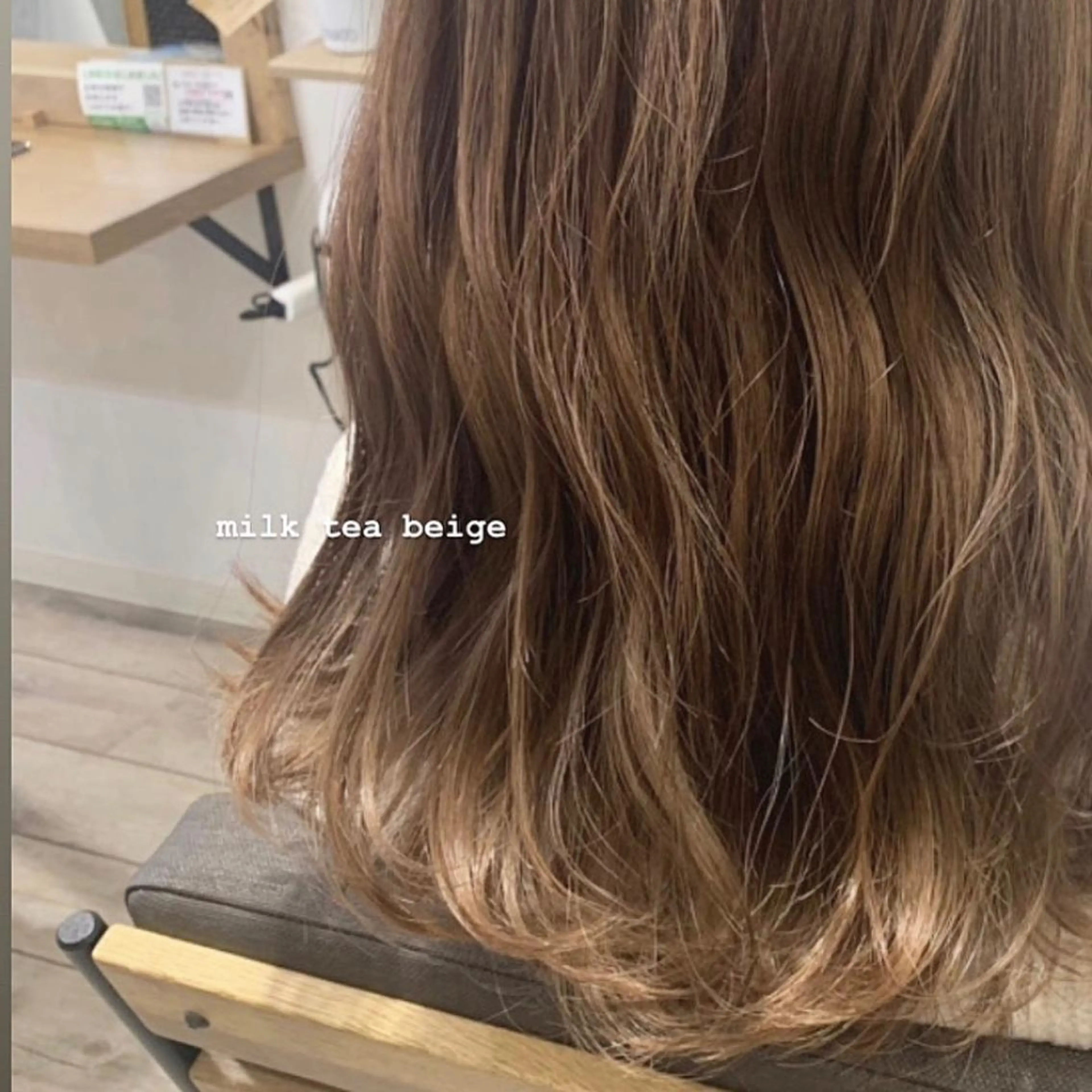 セミロング ハイレート🤍🫧 池田のヘアスタイル