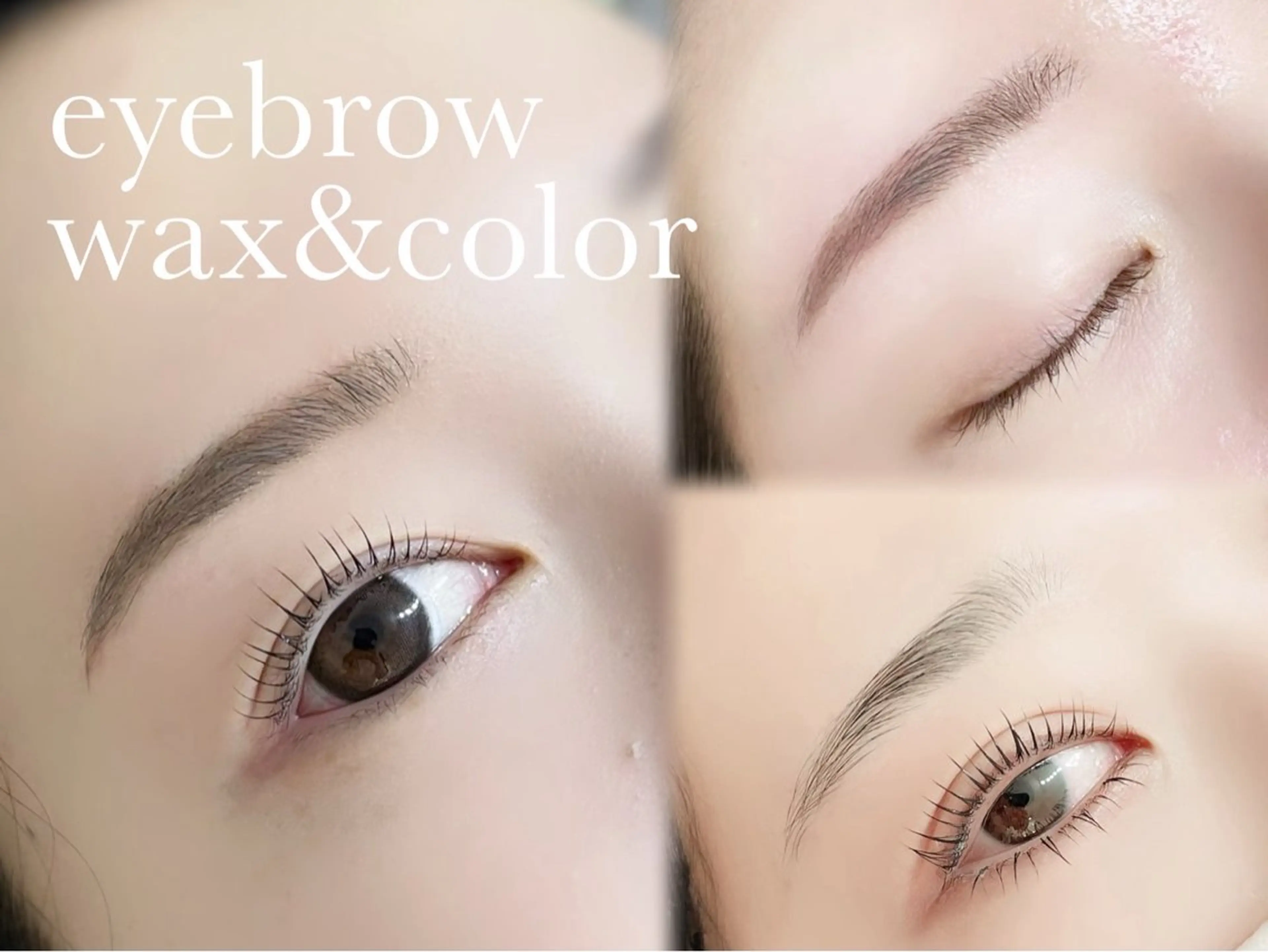 マツエク・マツパ ワックス脱毛 その他(アイブロウ) 🌹みなみ🌹 清末のマツエク・マツパデザイン