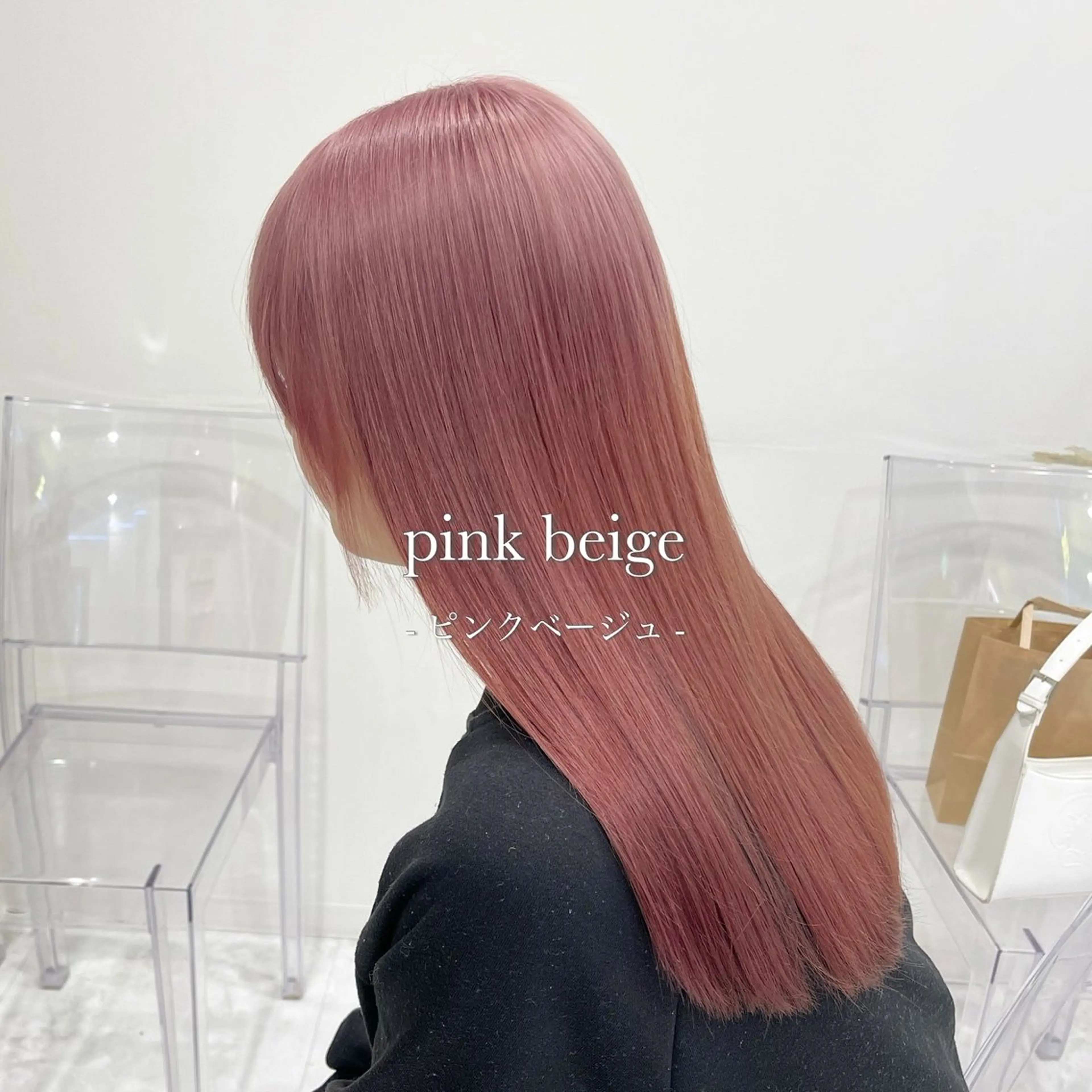 ロング カラー 色落ち綺麗🩰ハイ トーン🎀RINKAのヘアスタイル