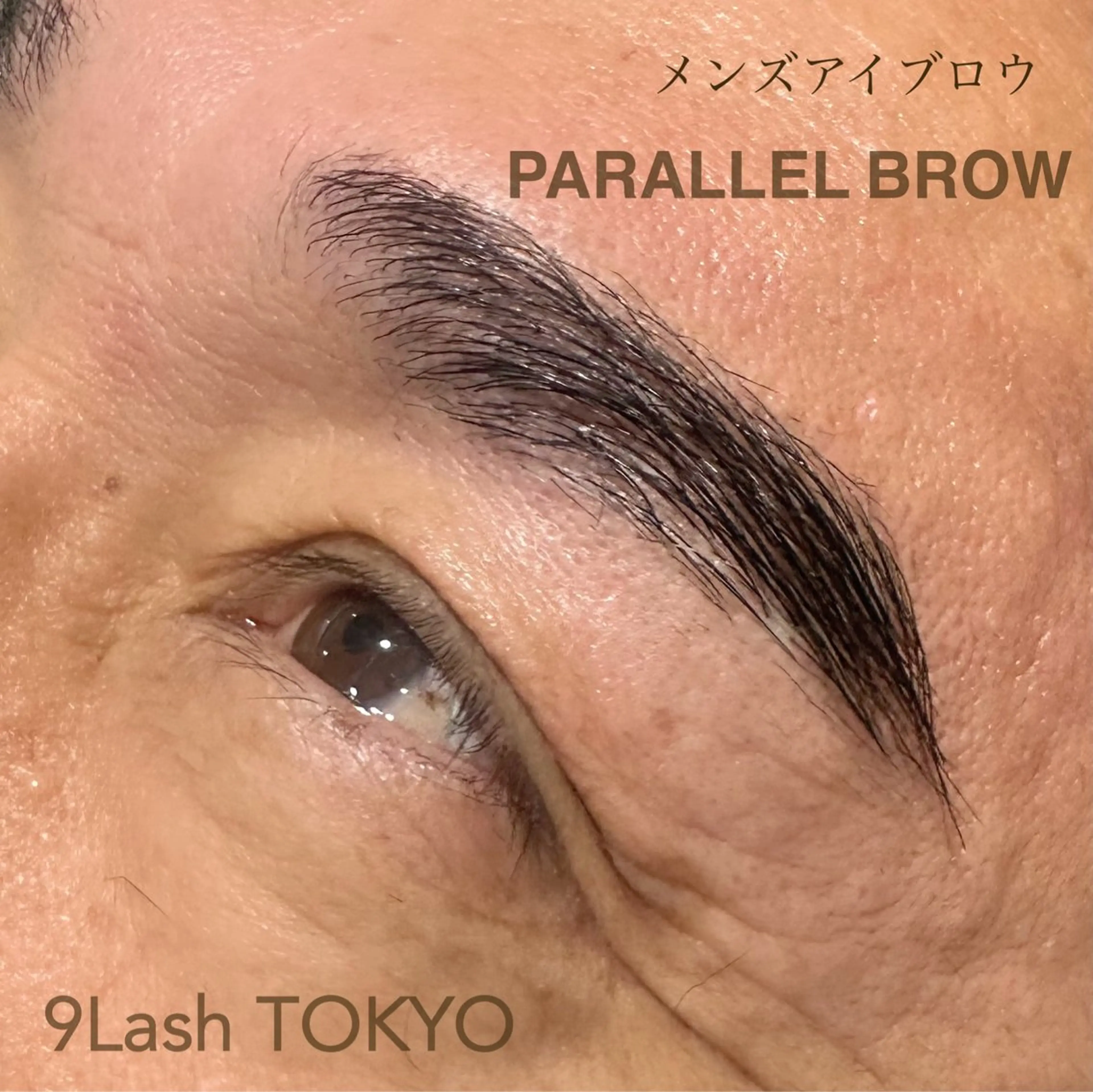 アイブロウ メンズアイブロウ 9LashTOKYO Tanabeのマツエク・マツパデザイン