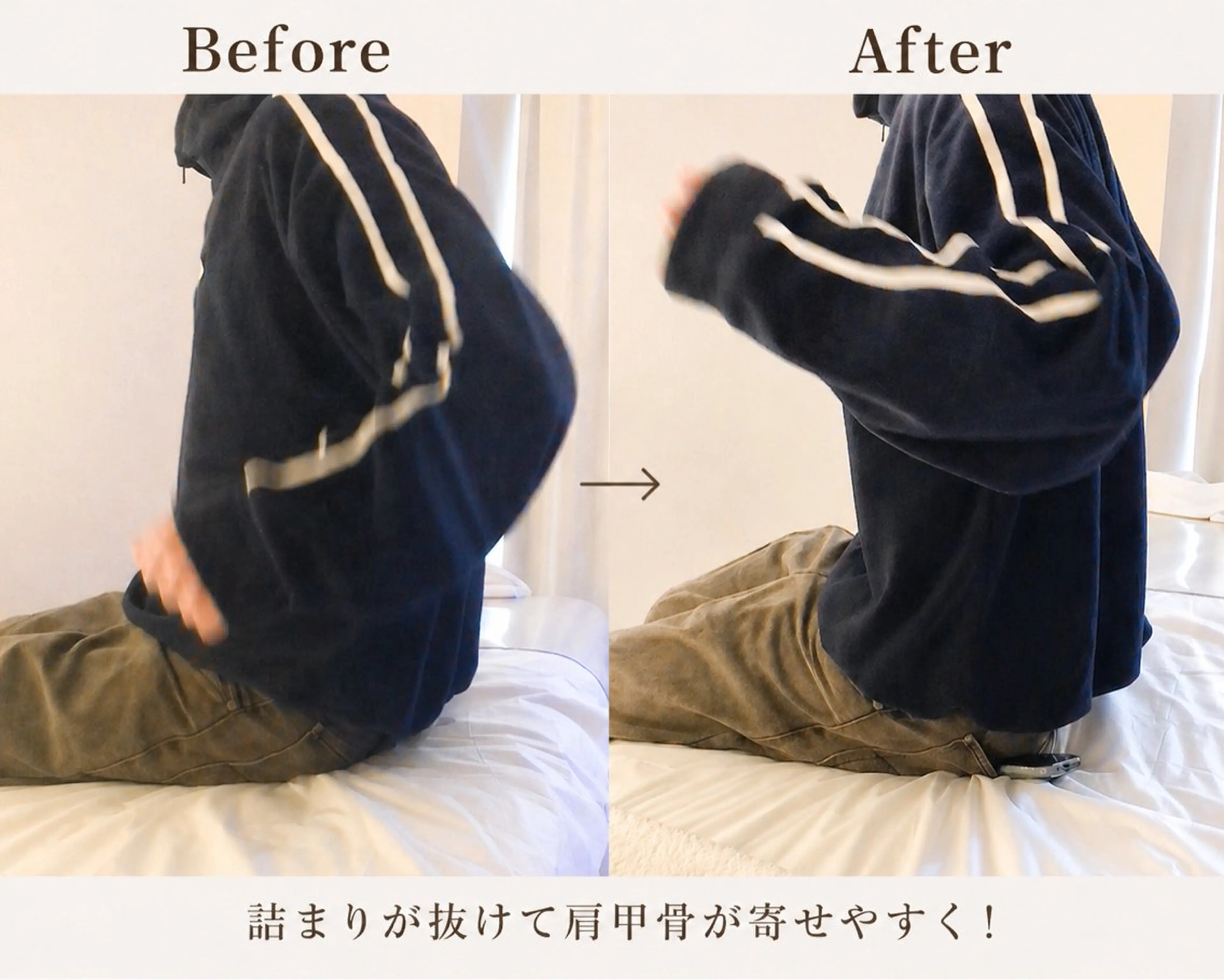 鈴木 遥香のエステ・リラクイメージ