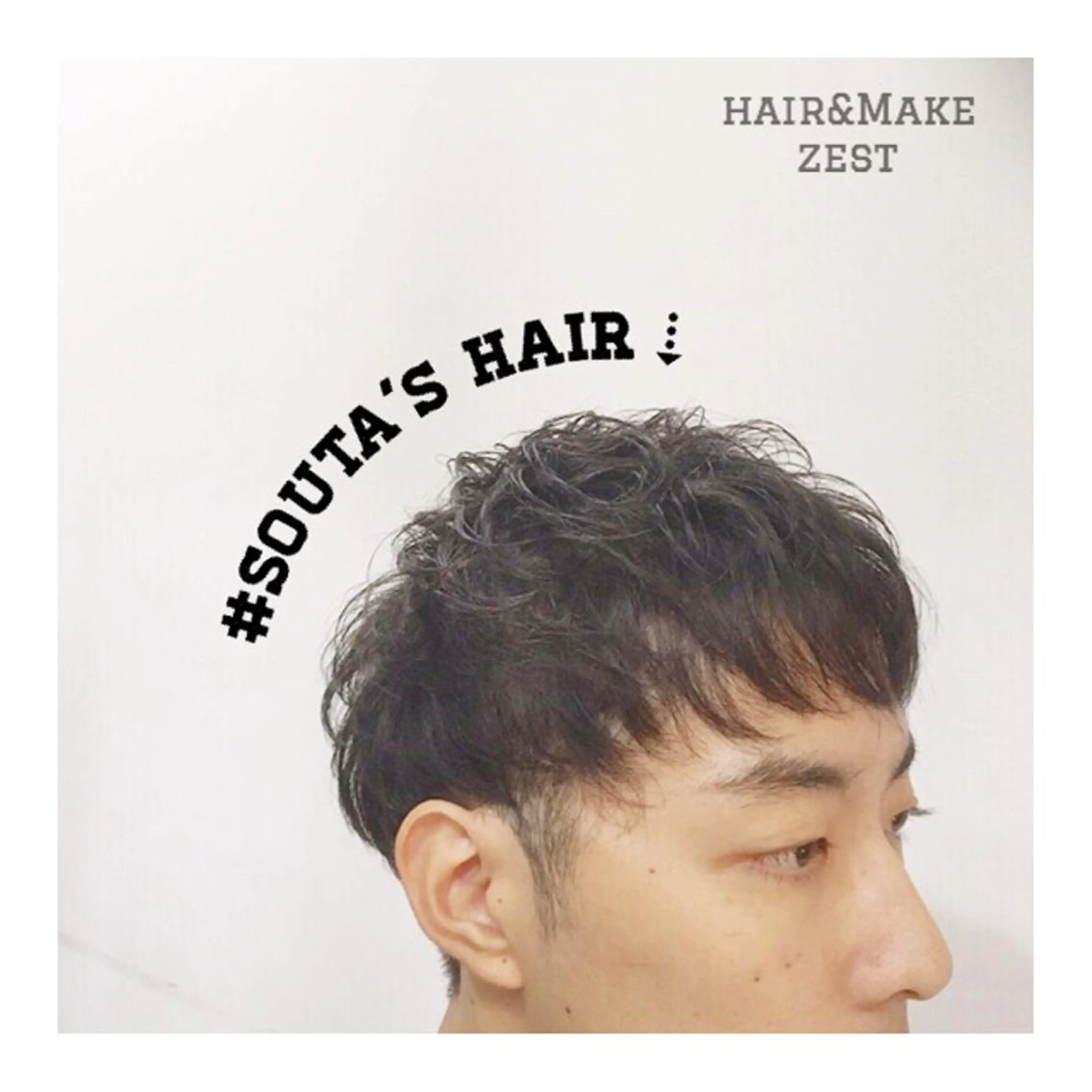 ヘアアレンジ メンズ ange☞ soutaのヘアスタイル