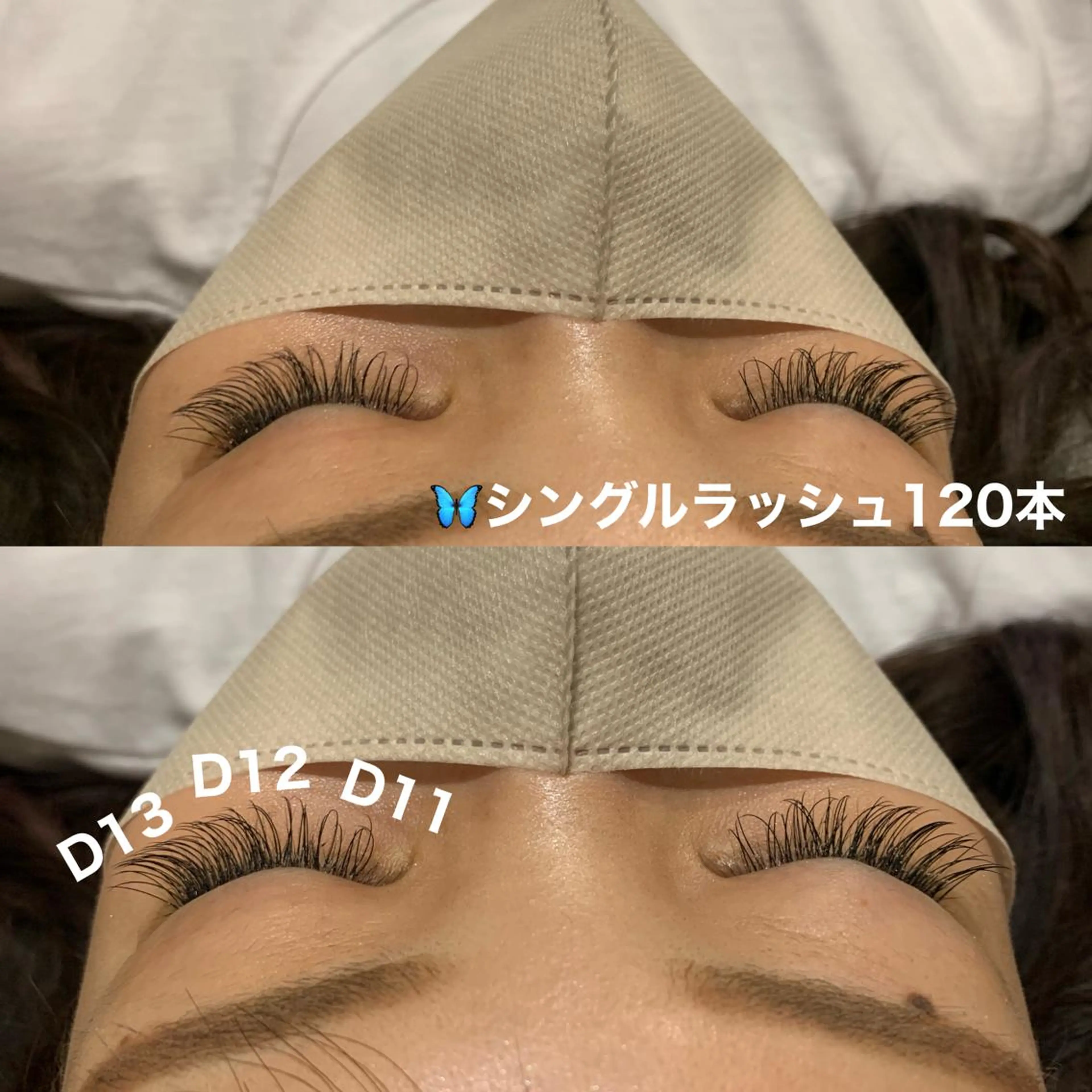 マツエク・マツパ マツエク Lino♚﻿ MOMOKA💖のマツエク・マツパデザイン