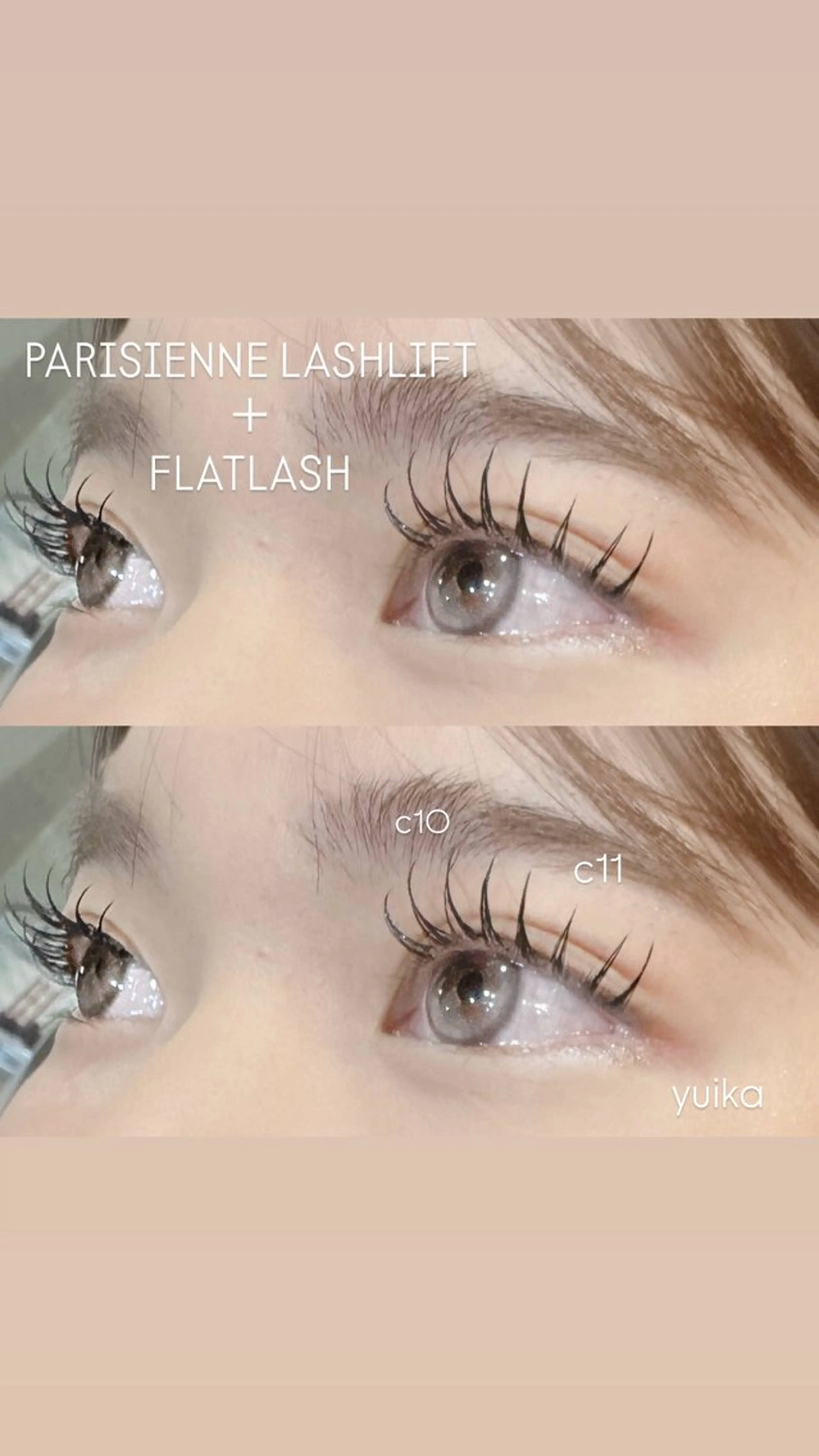 マツエク・マツパ airRe yuikaのマツエク・マツパデザイン