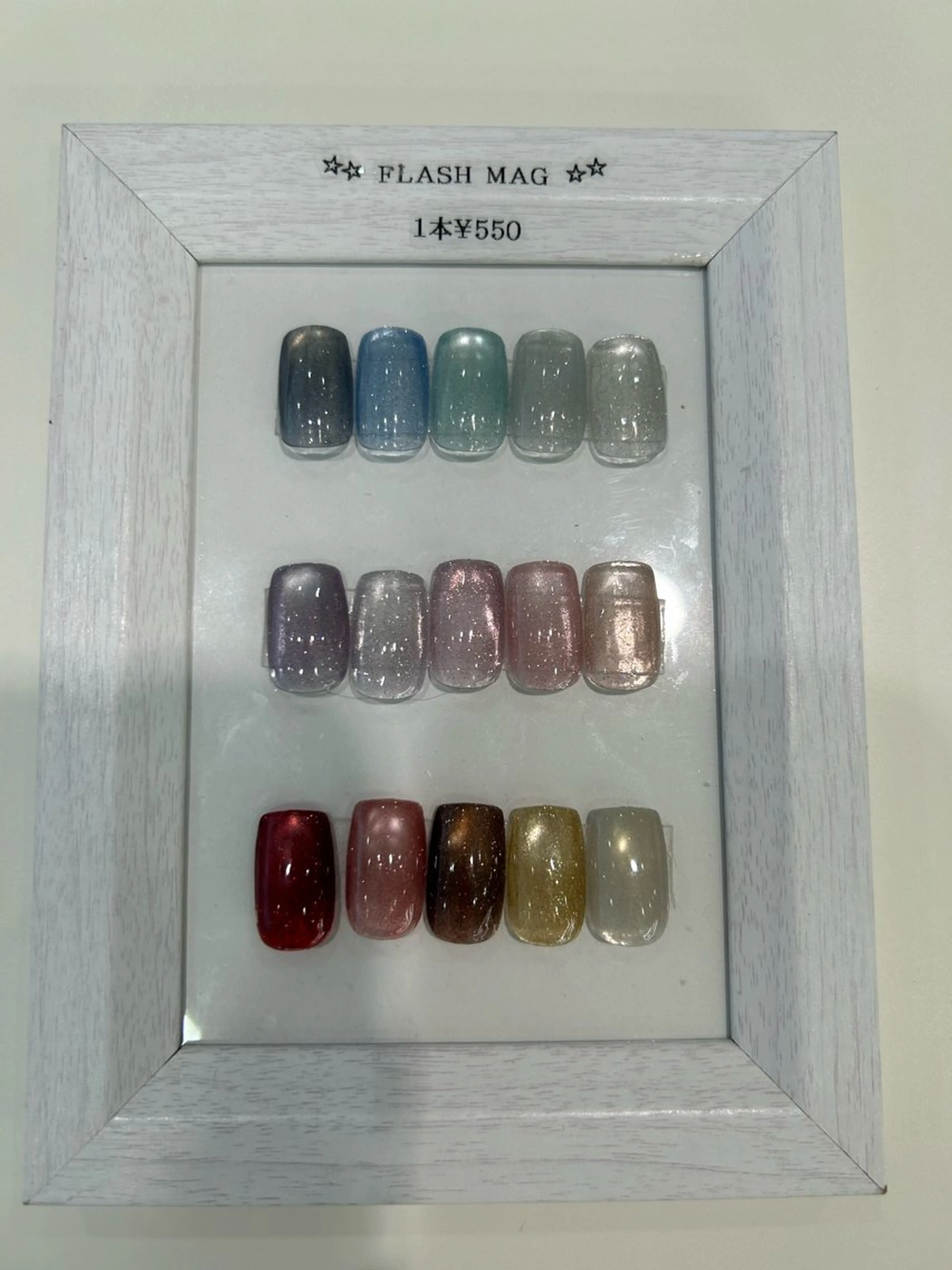 ネイル フラッシュネイル 荒井 ネイルステーションのネイルデザイン